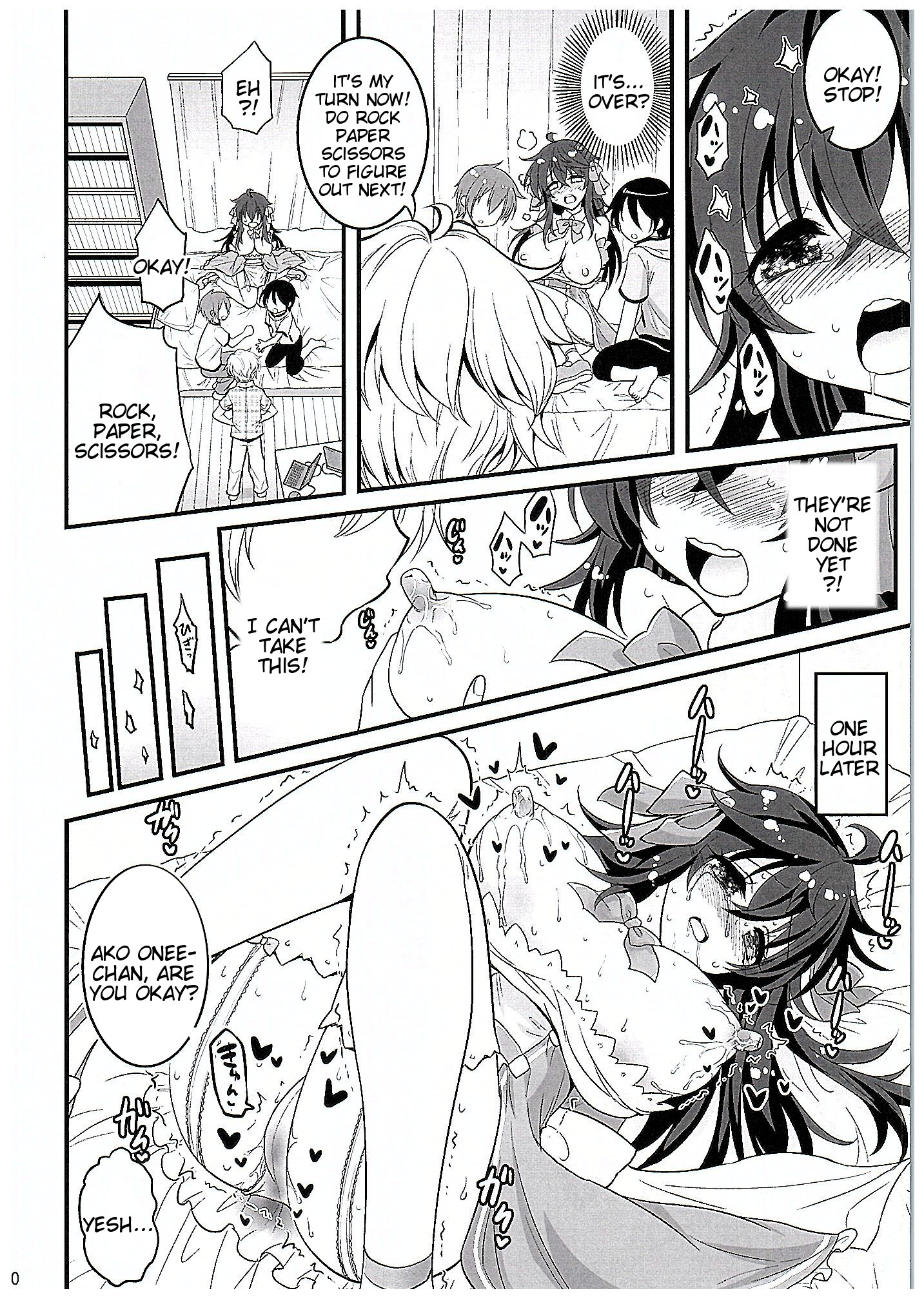 (COMIC1☆10) [Hasemi box (Hasemi Ryo)] Netoge no Yome to Shota no Himitsu Training (Netoge no Yome wa Onnanoko ja Nai to Omotta?) [English] [Tigoris Translates] page 9 full