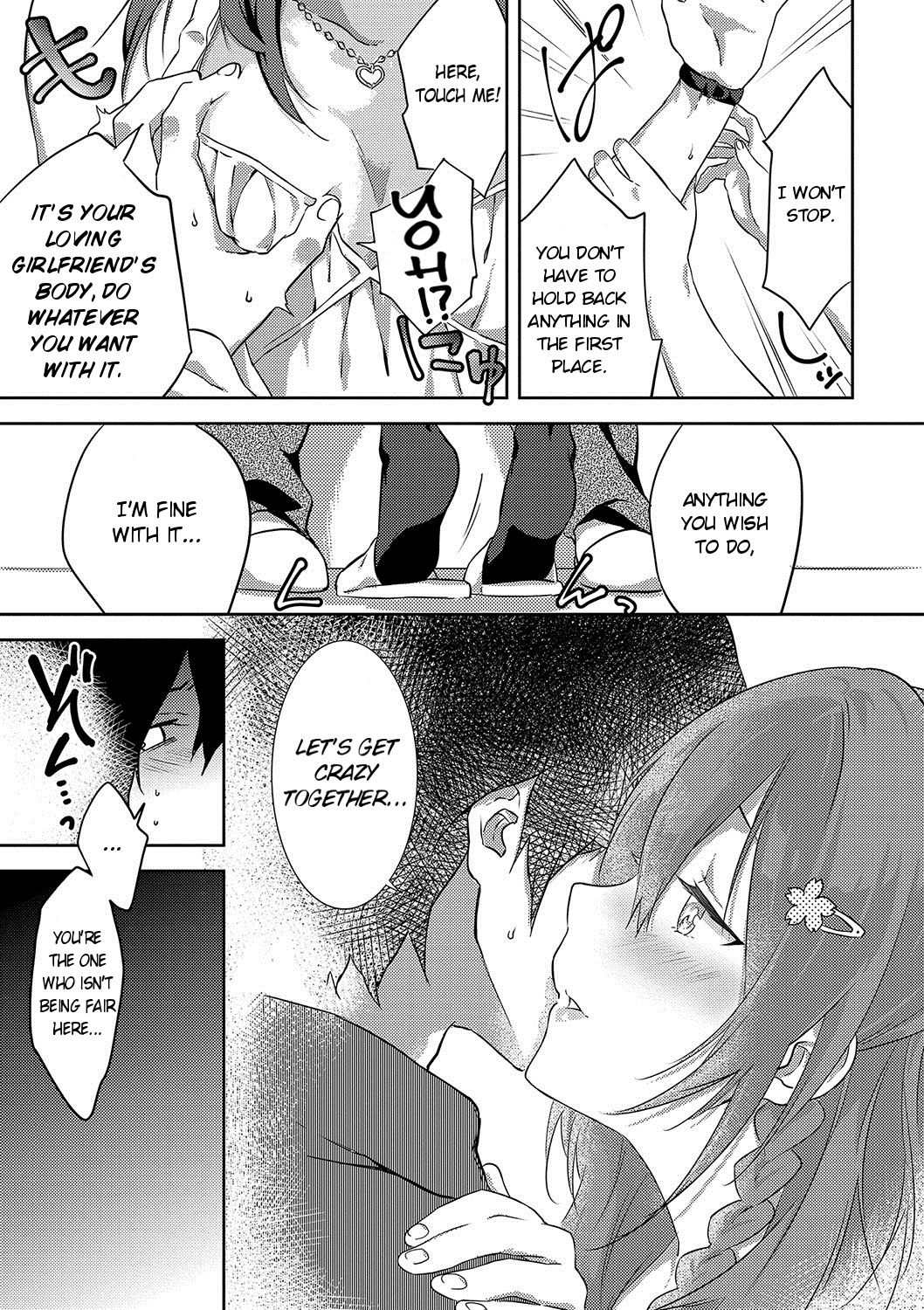 [Yomotsuka Tsukasa] Junai Practice - The Practice Of Charming Love Ch. 2-3 [English] [Noraneko] [Digital] page 25 full