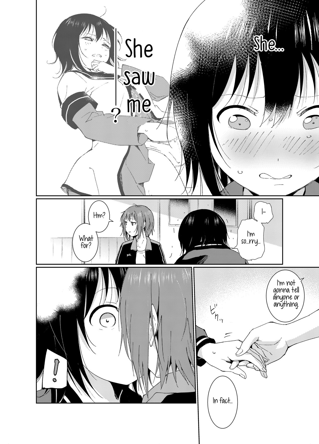 [Marumari-Con (utaro)] Minamino Sensei to Yui ga H suru Hon | A Book Where Minamino-sensei and Yui Have Sex (YuruYuri) [English] {/u/ scanlations} [Digital] page 11 full