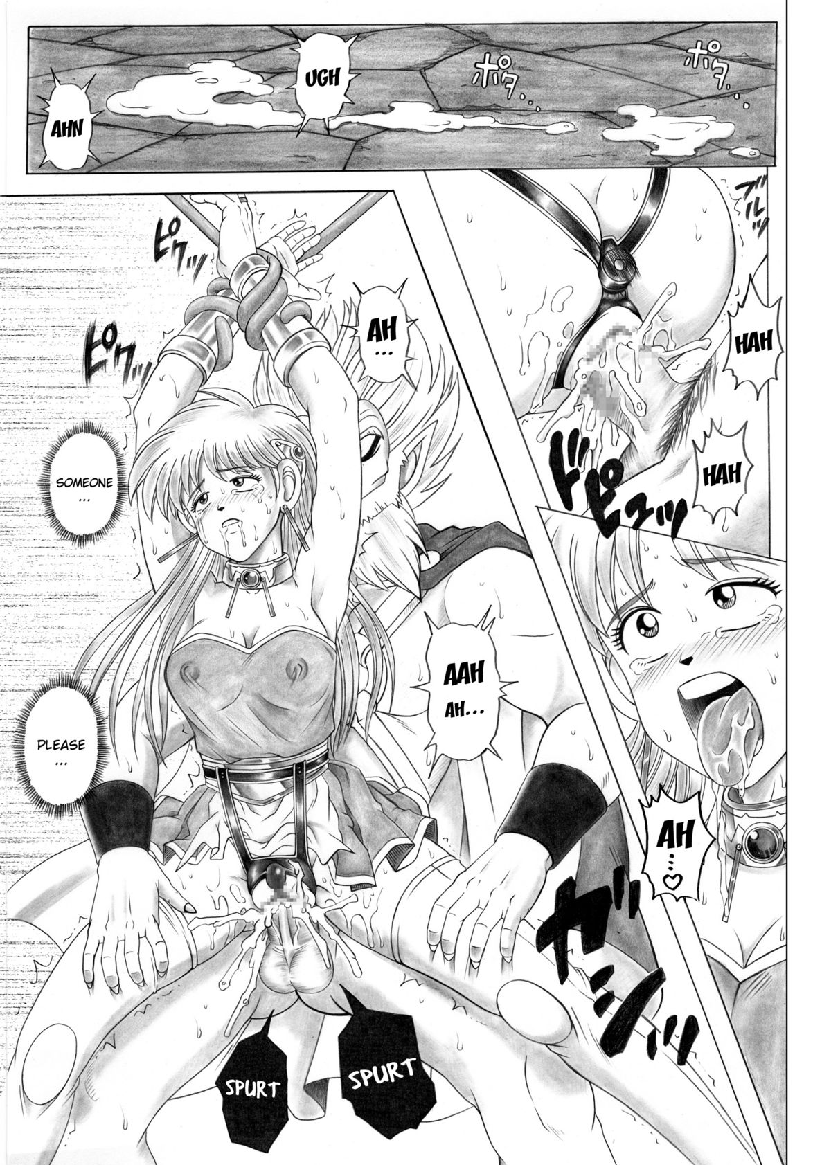 [Cyclone (Reizei, Izumi)] STAR TAC IDO ~Youkuso Haja no Doukutsu e~ Zenpen (Dragon Quest Dai no Daibouken) [English] [ramza022] page 21 full