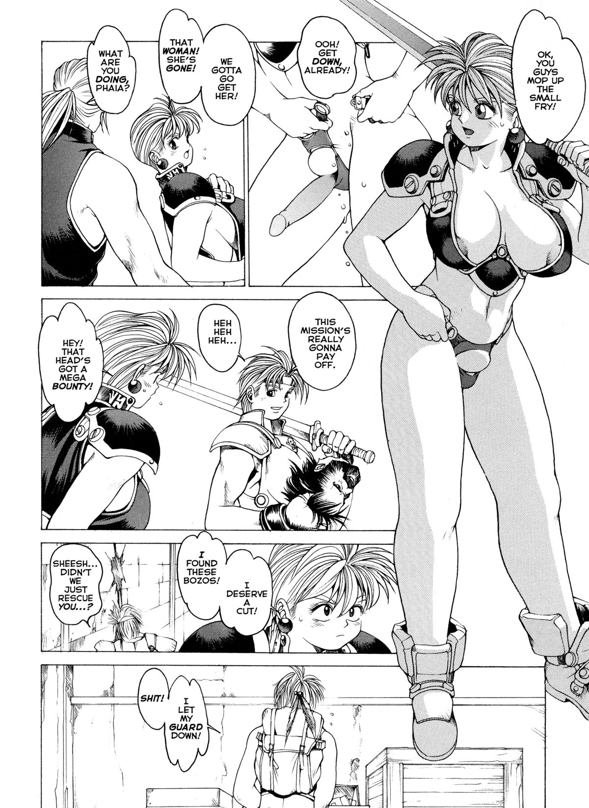 [Kozo Yohei] Spunky Knight XXX 2 [English] page 20 full