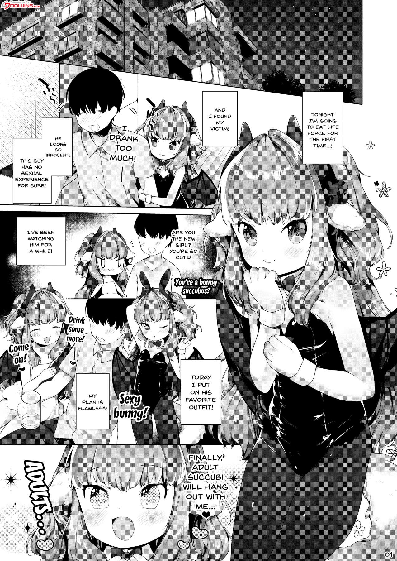 [ANCHOR (Mutou Mato)] Succubus-chan Chorosugiru! - Succubus-chan Is Too Easy! [English] {Doujins.com} [Digital] page 2 full