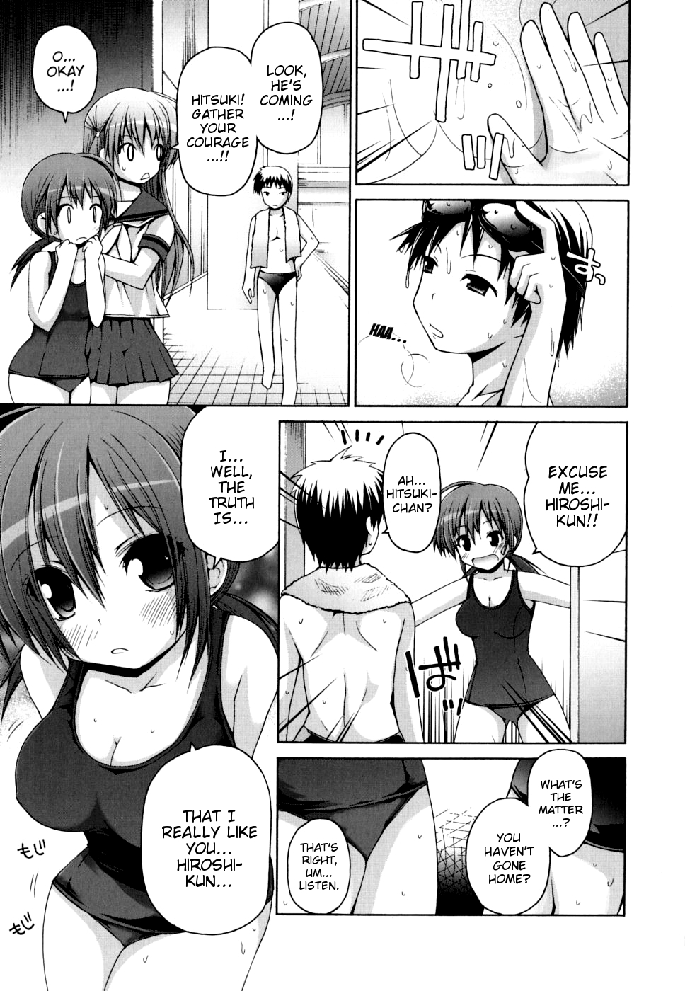 [Fujisaka Lyric] FEVER! Pack'n Co [English] {Mistvern} page 50 full