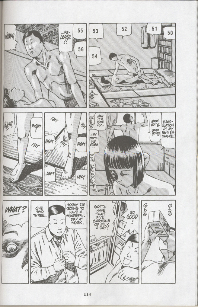 Shintaro Kago - Punctures In Front of the Station [ENG] page 3 full