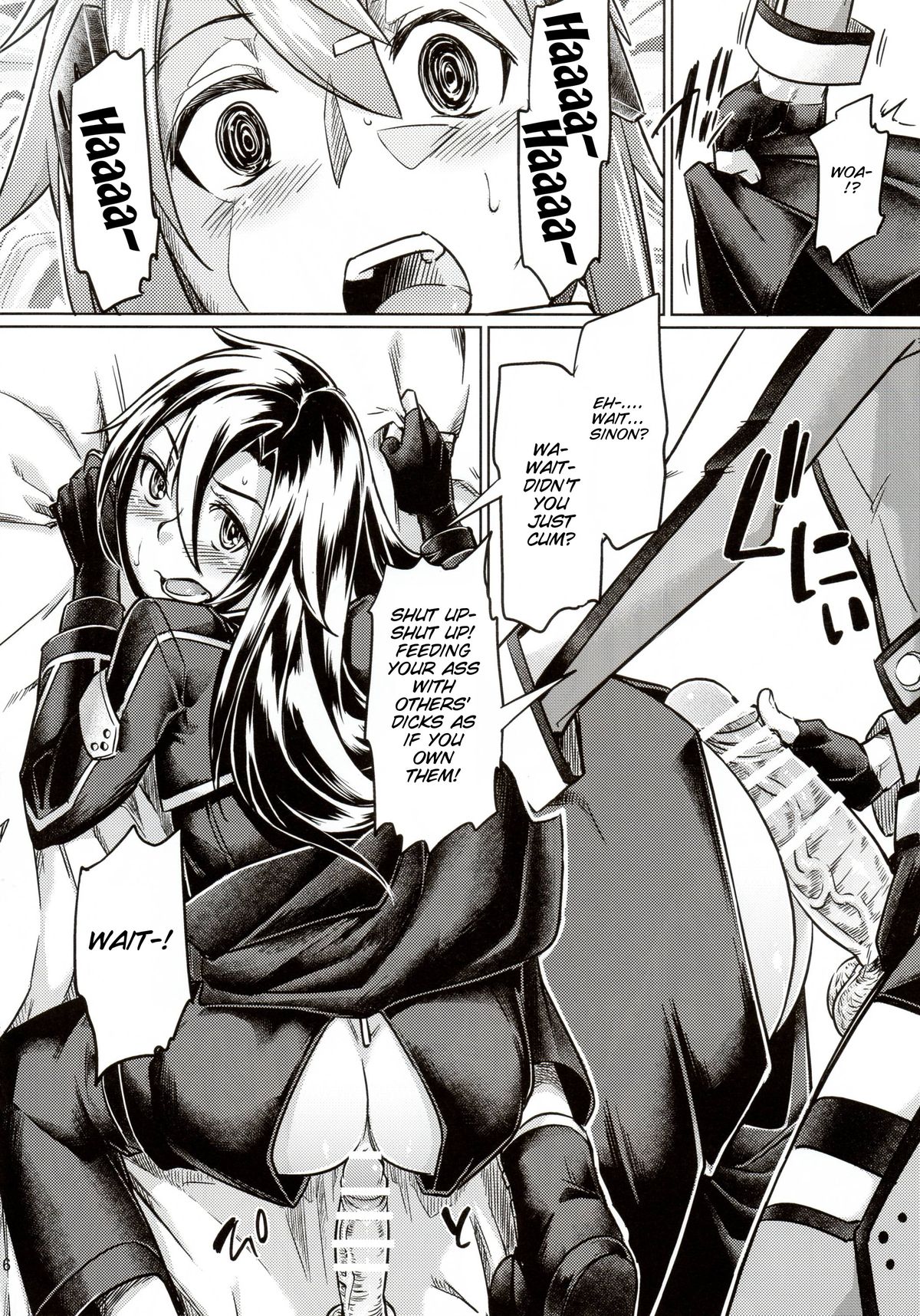 (C88) [Shichimen Soka (Sexyturkey)] Sogekishu ni Osiri Ijirareru Hon (Sword Art Online) [English] [SMDC] page 16 full