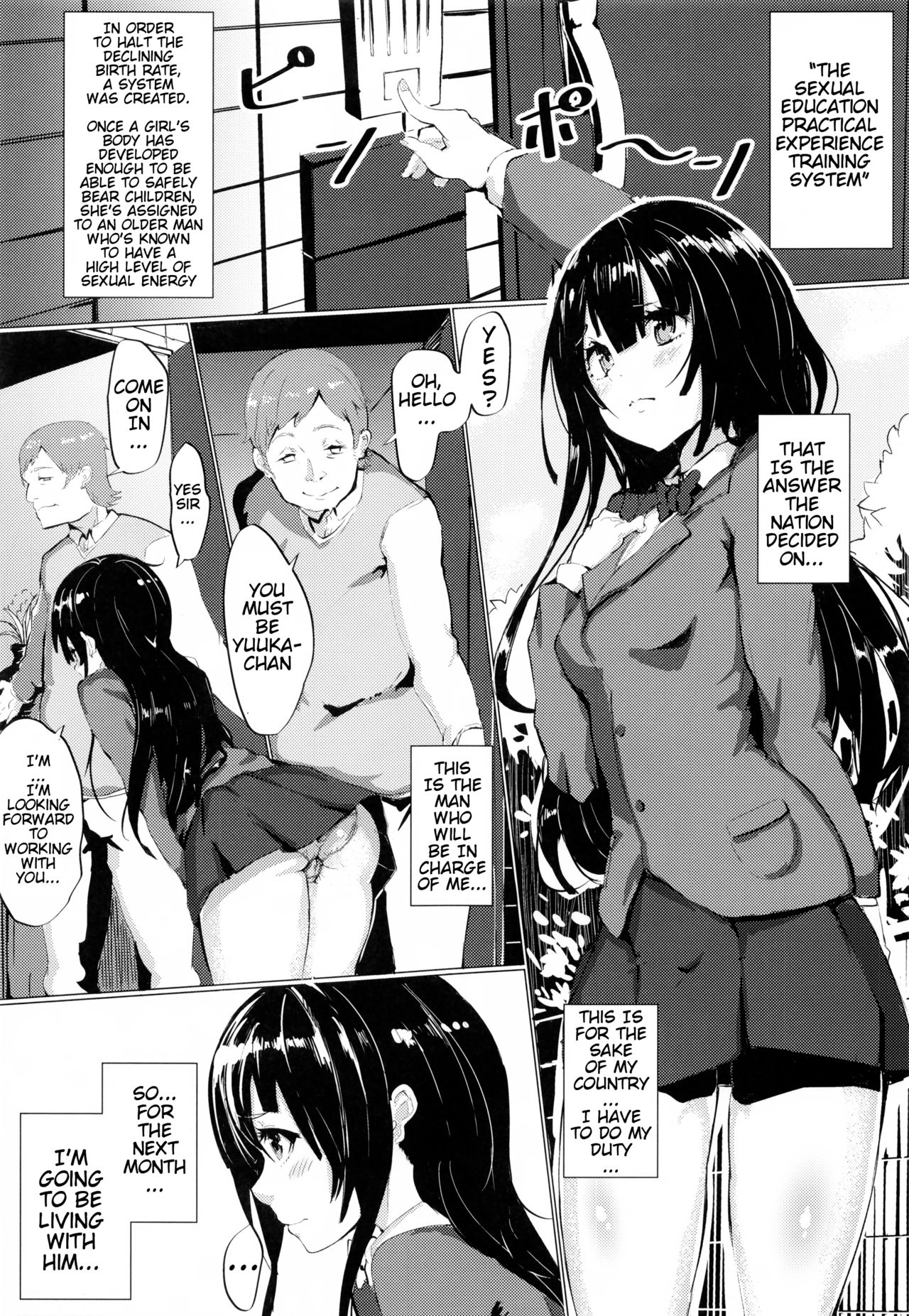 [Cock-a-Doodle-Doo (Morikawa)] Seikyouiku Genchi Jisshuu Seido | Sexual Education Practical Experience Training System [English] [Tremalkinger] page 2 full