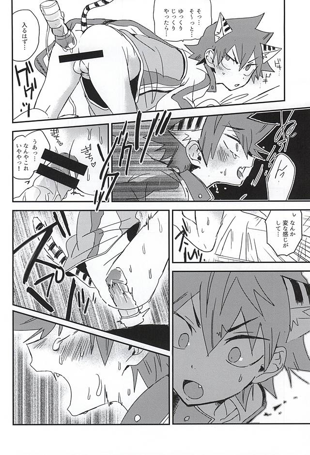 (SUPER24) [Seven-Rownin (Nanarow)] Naruko-kun! Sosou wa Ikemasen! (Yowamushi Pedal) page 21 full
