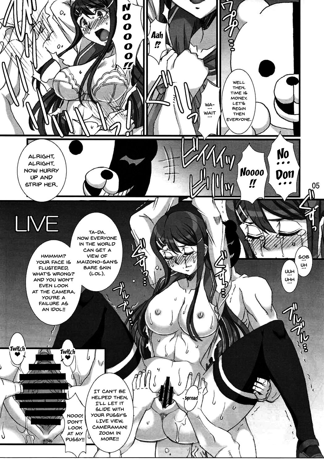 (C84) [H.B (B-RIVER)] Youkoso Zetsubou Douga | Welcome To The Despair Video (Danganronpa) [English] {Doujins.com} page 4 full