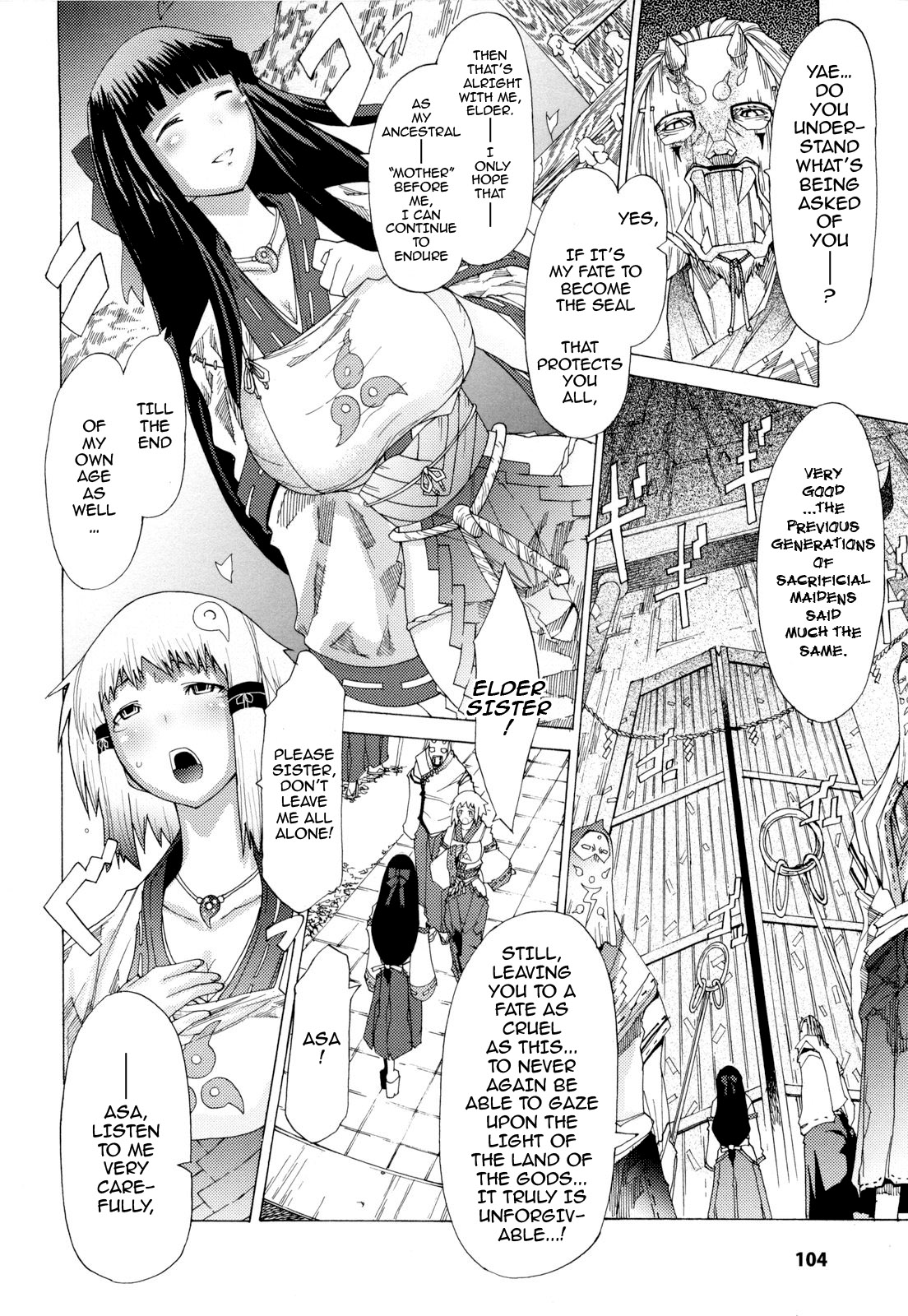 [Amagi Michihito] Muchiero (Ch 1+2+6+7) [ENG] page 51 full