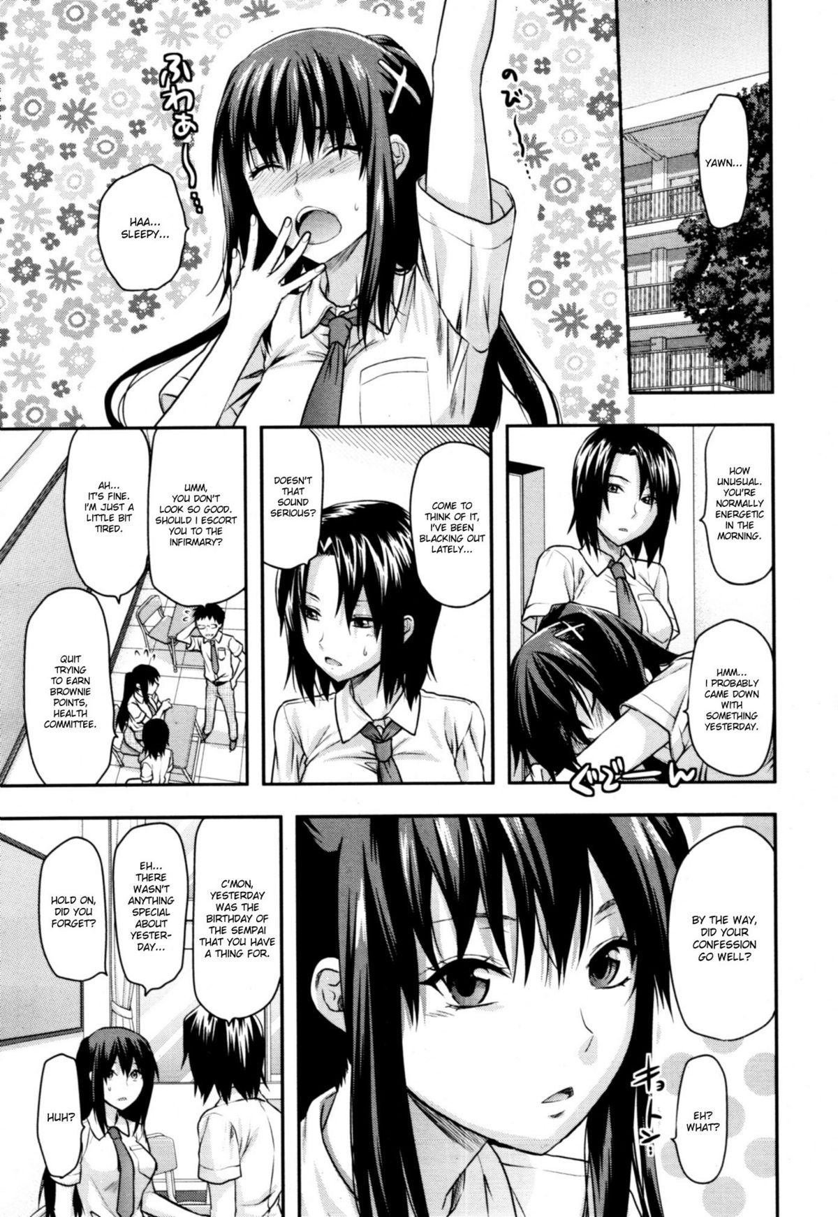 [Yuzuki N Dash] Sister Control Ch. 1-6 [English] {Dammon} page 39 full