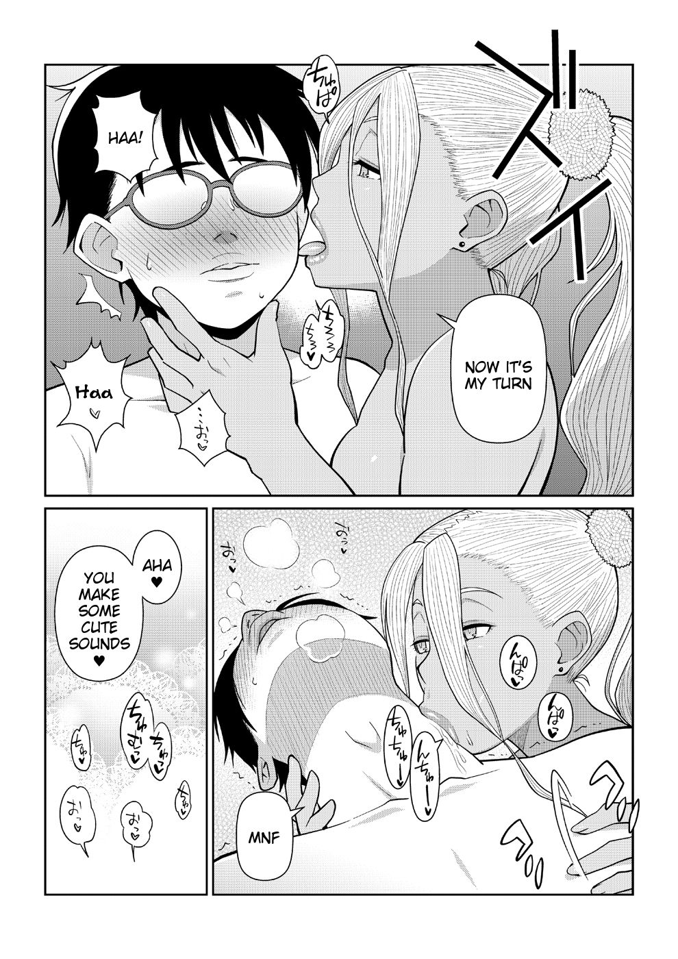 [TETRODOTOXIN (Nise Kurosaki)] Gal Miko JK Nanpa shite Curry Tabe ni Ittara Doutei mo Oishiku Itadakareta Hanashi (Oshiete! Galko-chan) [English] [Tigoris Translates] [Digital] page 6 full