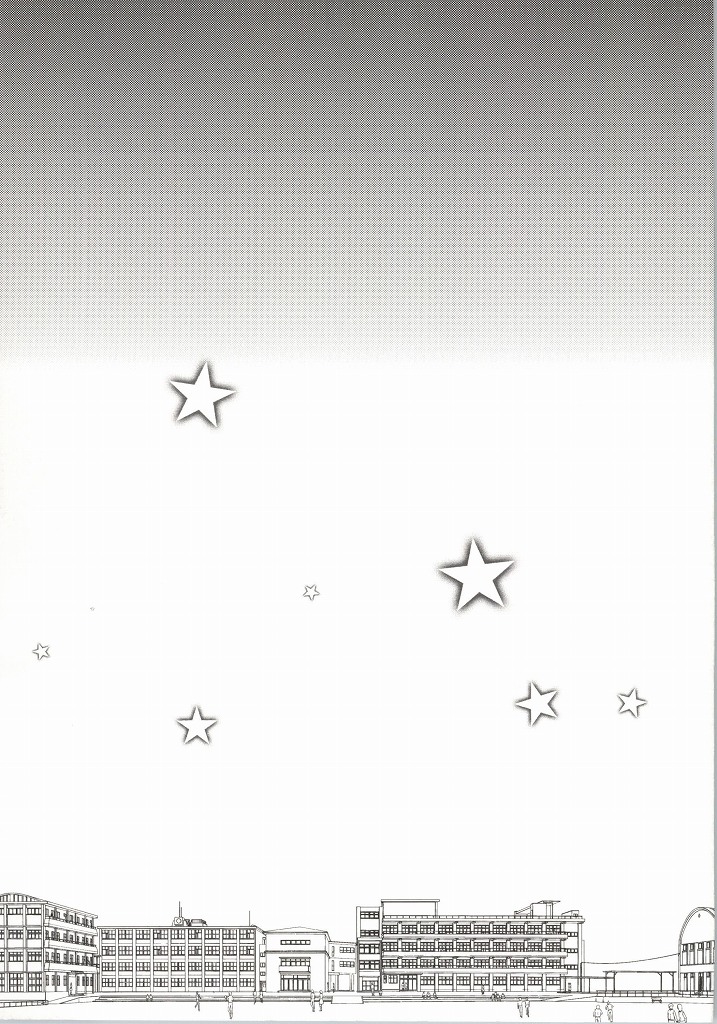 (C86) [PM15:00 (Ichiko)] I belong only to you (euphoria) page 14 full