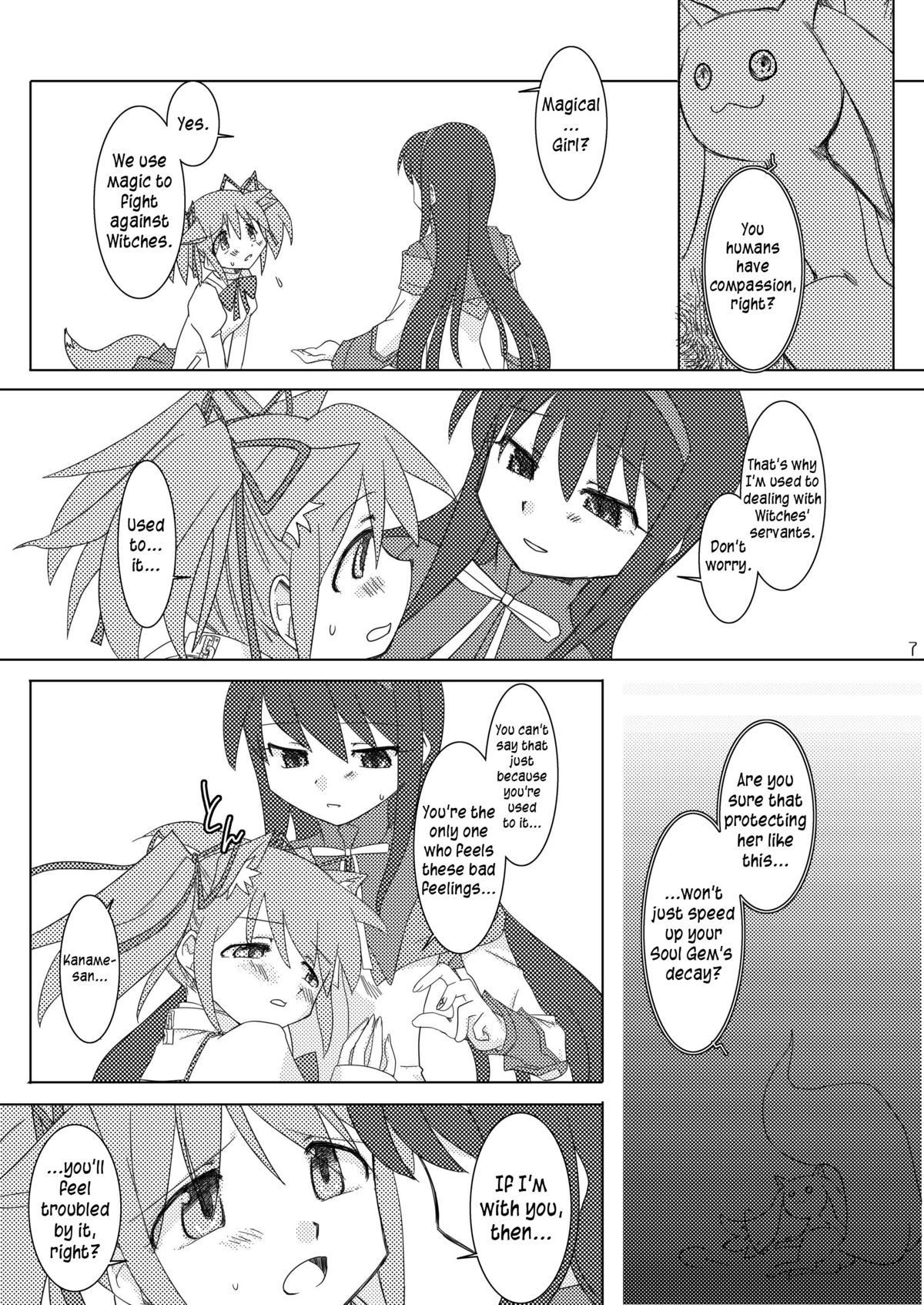 (C80) [Purin House (Nakai Kana)] Shoujo Ijou Majo Miman (Puella Magi Madoka Magica) [English] =LWB= page 9 full