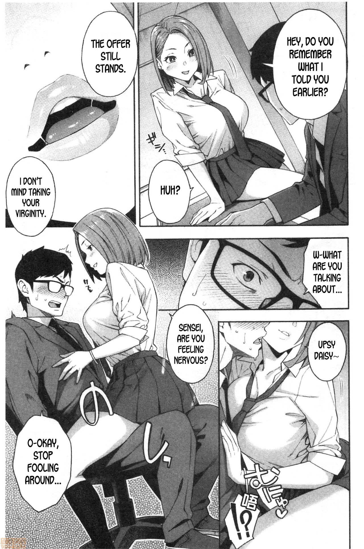 [Zonda] Kowaku | Seduction (Okashite Ageru) [English] [desudesu] page 7 full