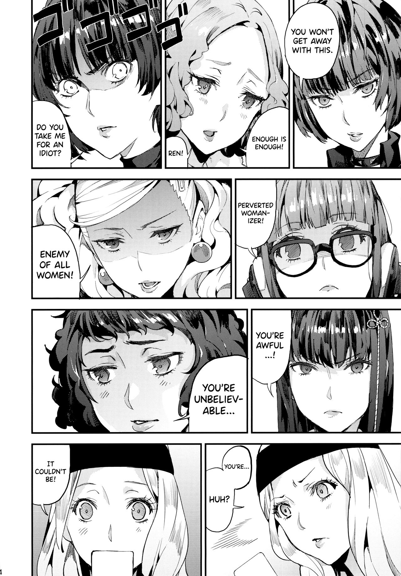 (C96) [Oppai Baibai (Azukiko)] Hattoubun no Persona (Persona 5) [English] [biribiri] page 5 full