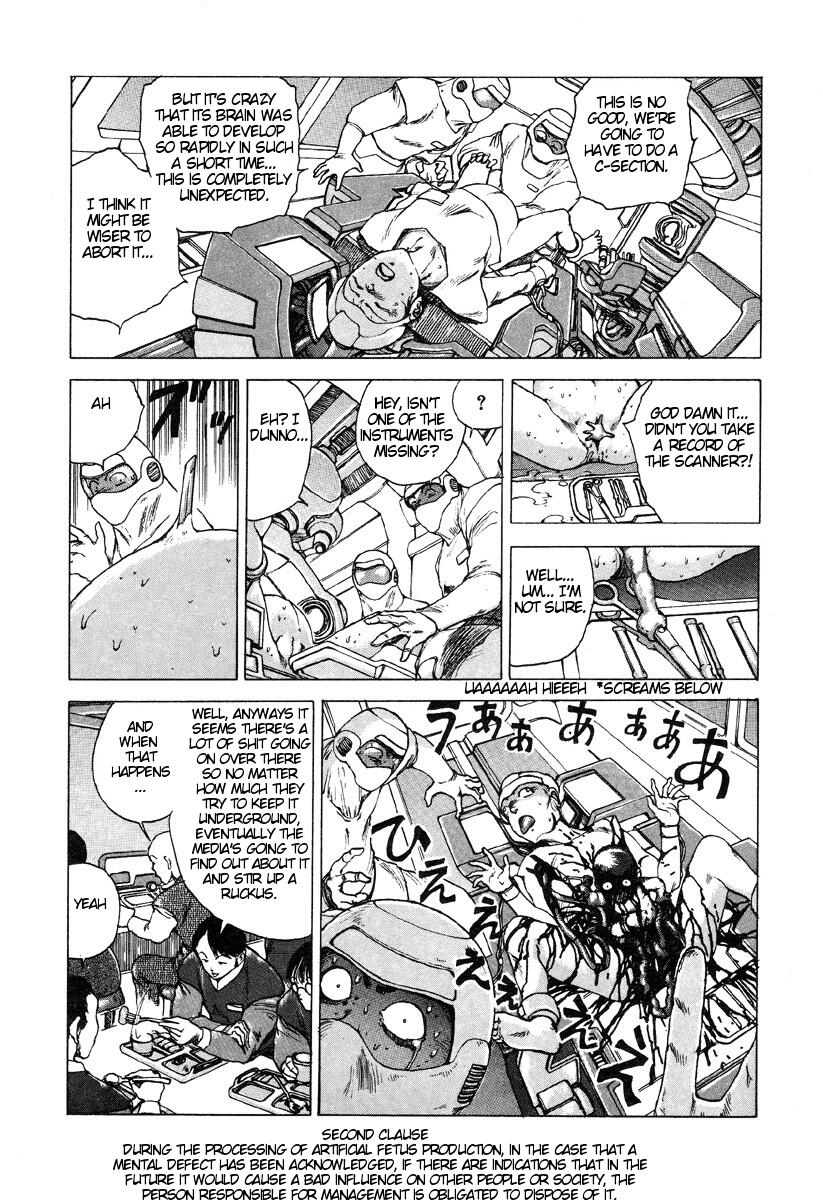Shintaro Kago - An Inquiry Concerning a Mechanistic World View of the Pituitary [ENG] page 11 full