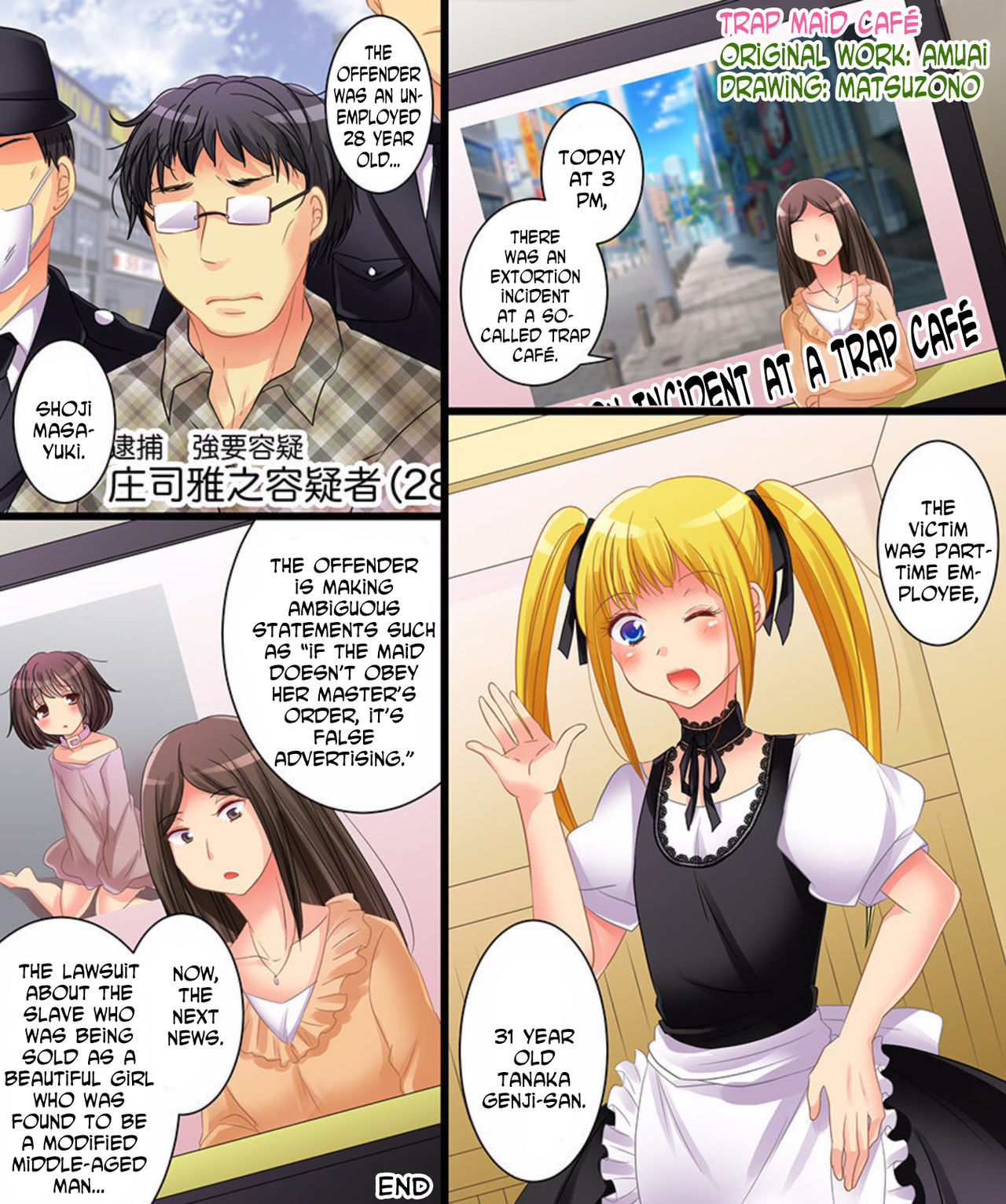 [Amulai Sweet Factory] Saimin Tantei ni Subete Omakase! [English] [N04h] [Digital] page 33 full