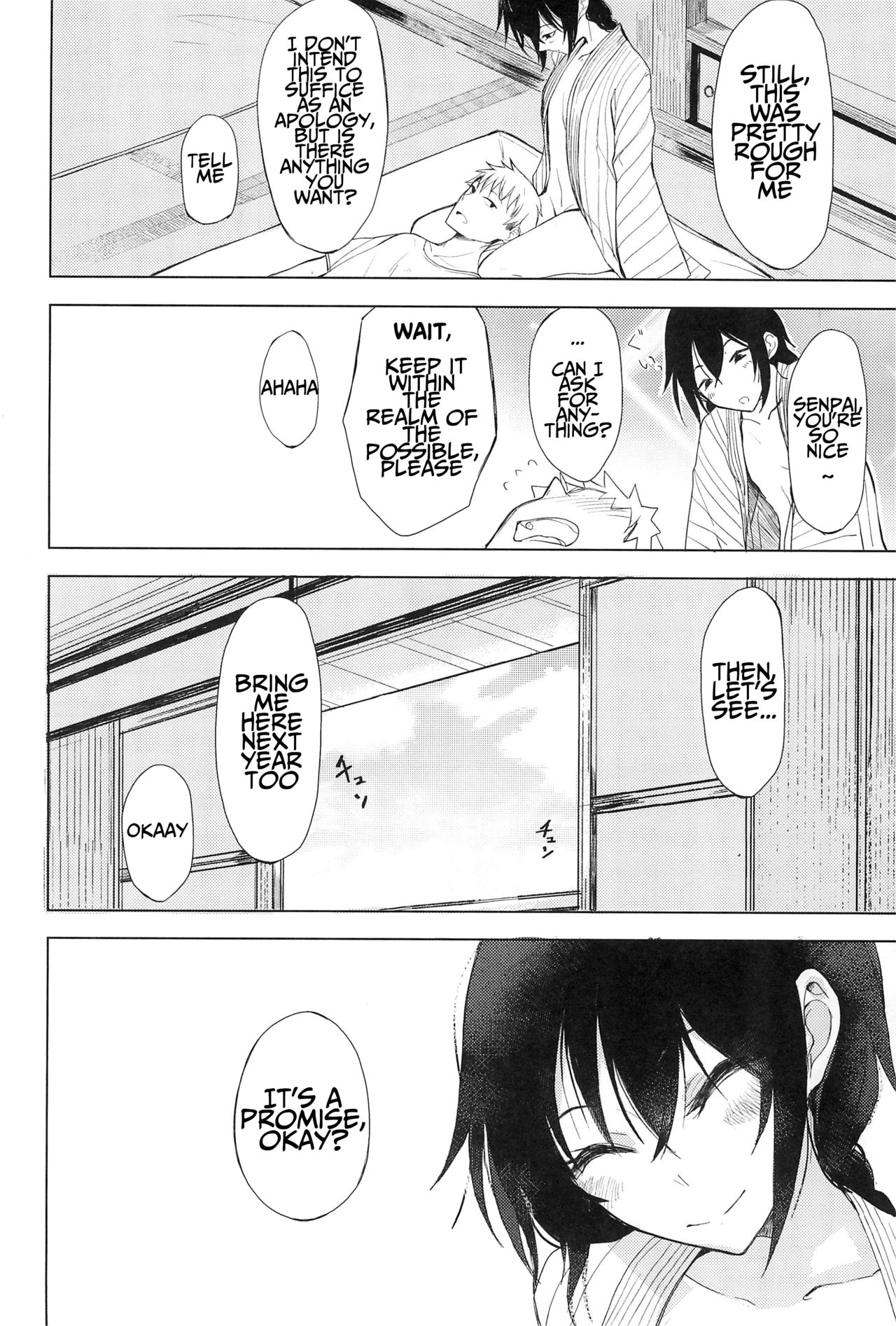 (C92) [Rodiura. (Rage)] Kouhai-chan ni Eroi Koto Sareru Hon 5 [English] [Noraneko] page 22 full