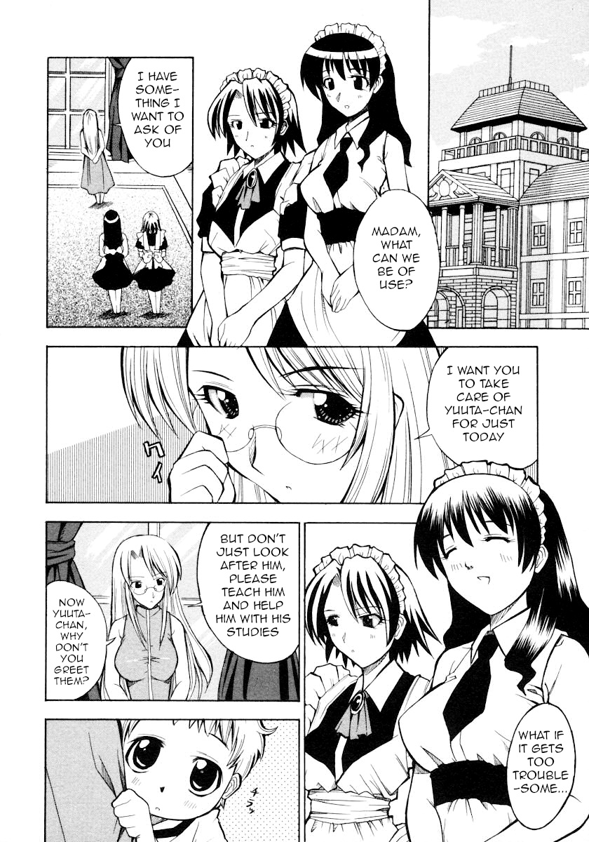 [Hiro] Kawaii Kodomo no Shitsukekata | How to Discipline a Cute Child (Shotagari Vol. 4) [English] [q91] page 2 full