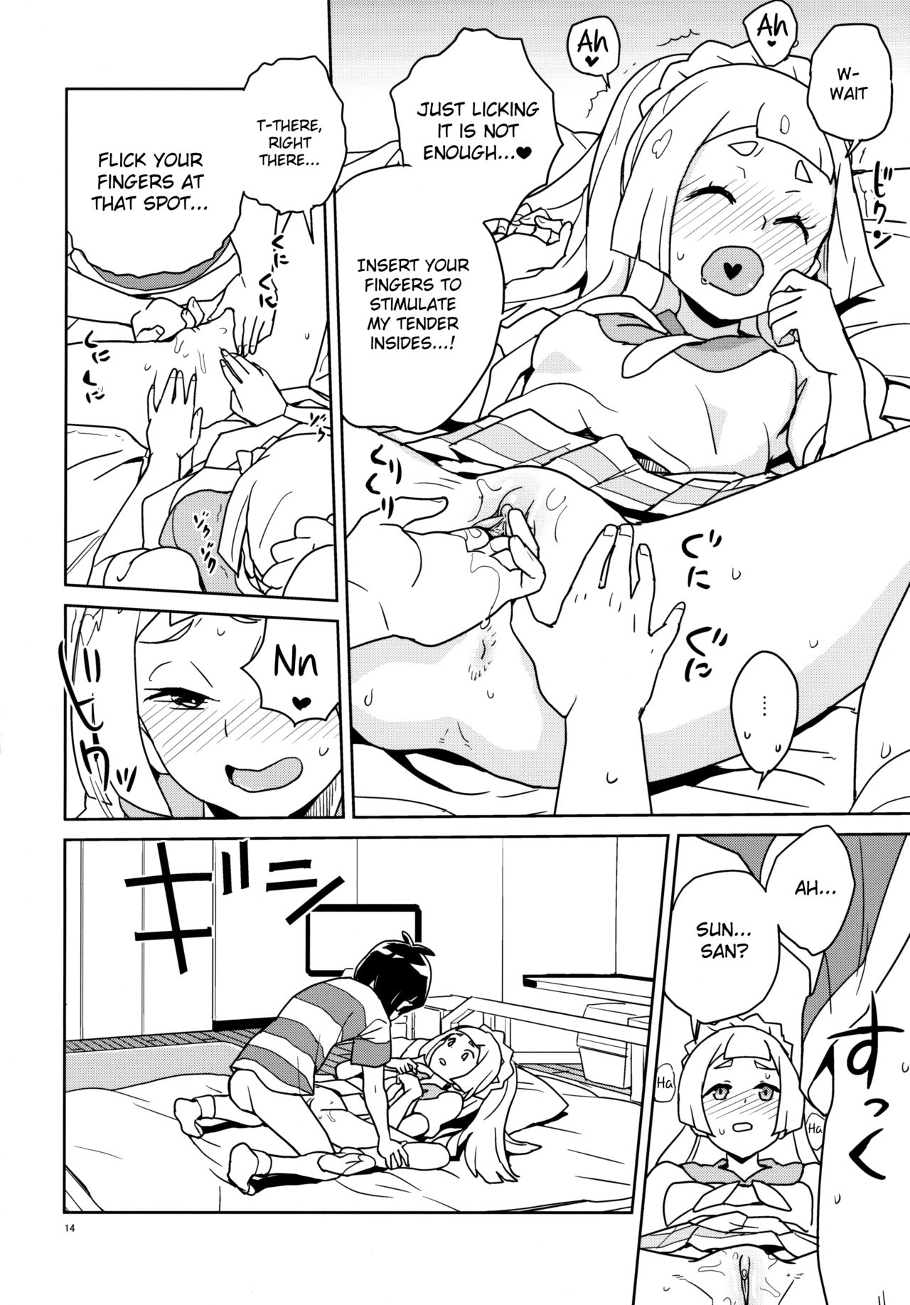 (Puniket 37) [Zenra Restaurant (Heriyama)] Lillie Kimi no Atama Boku ga Yoku Shite Ageyou (Pokémon Sun and Moon) [English] [Belldandy100] [Decensored] page 14 full