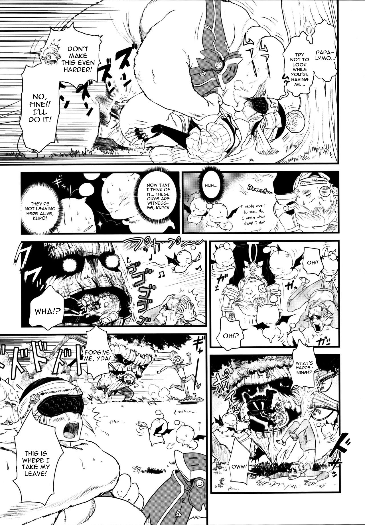 (C79) [Monkey Pinx. (Edih)] GRIDANY (Final Fantasy XIV) [English] [constantly] page 13 full