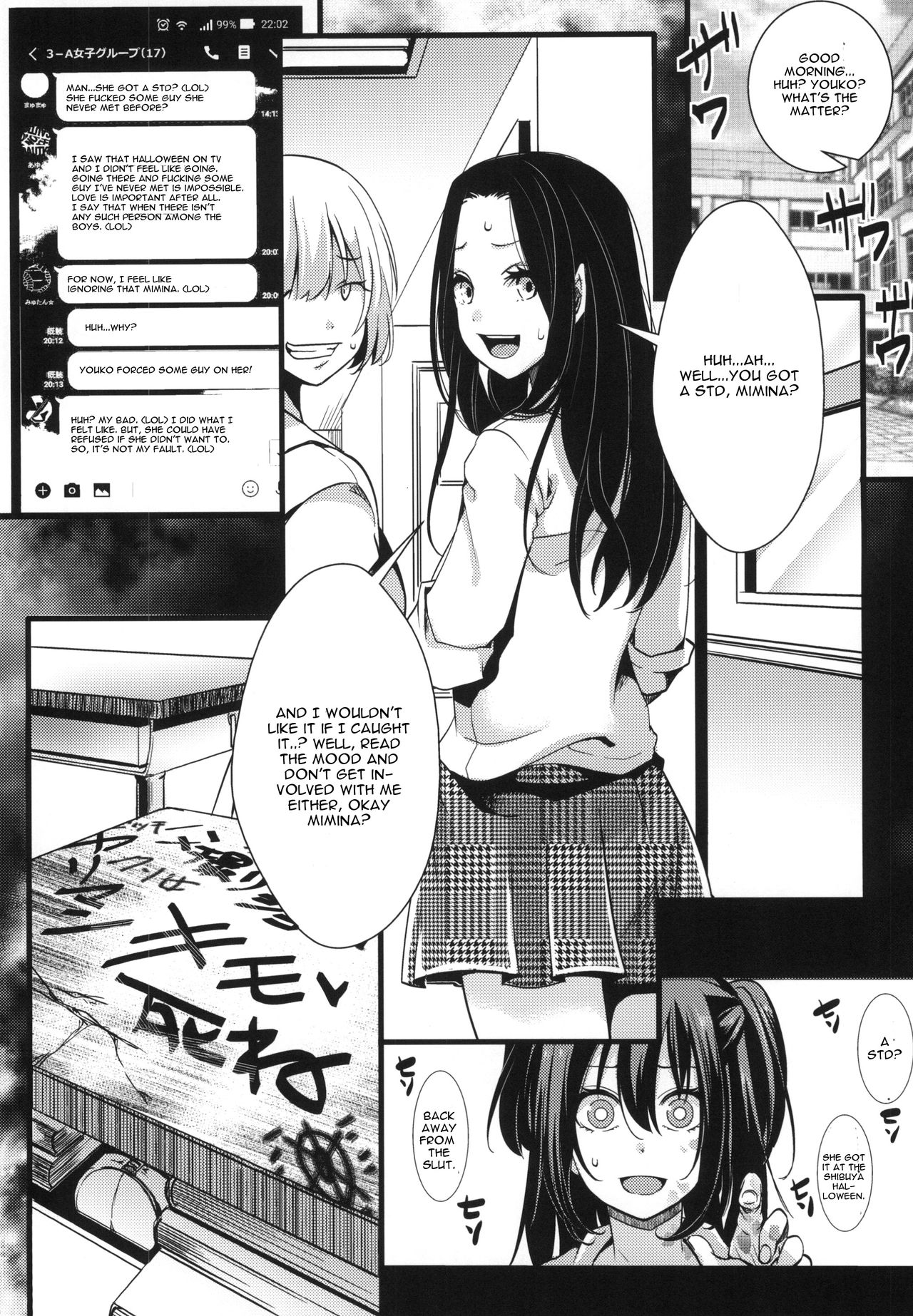 [Goshujinsama no Omochabako (hal)] 10-gatsu 31-nichi, Halloween, Watashi wa Shibuya de Jinsei Sutemashita. [English] [Digital] page 24 full