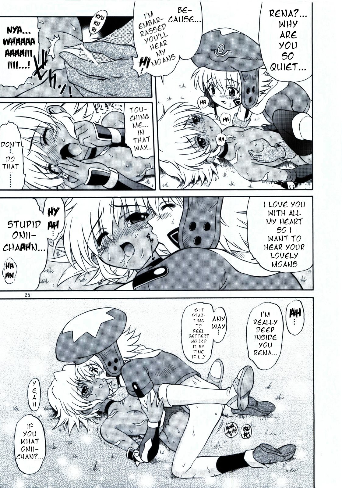 (SC20) [GUST (Harukaze Soyogu)] SISTER HEAVYBLADE -1- (.hack//Tasogare no Udewa Densetsu) [English] page 26 full