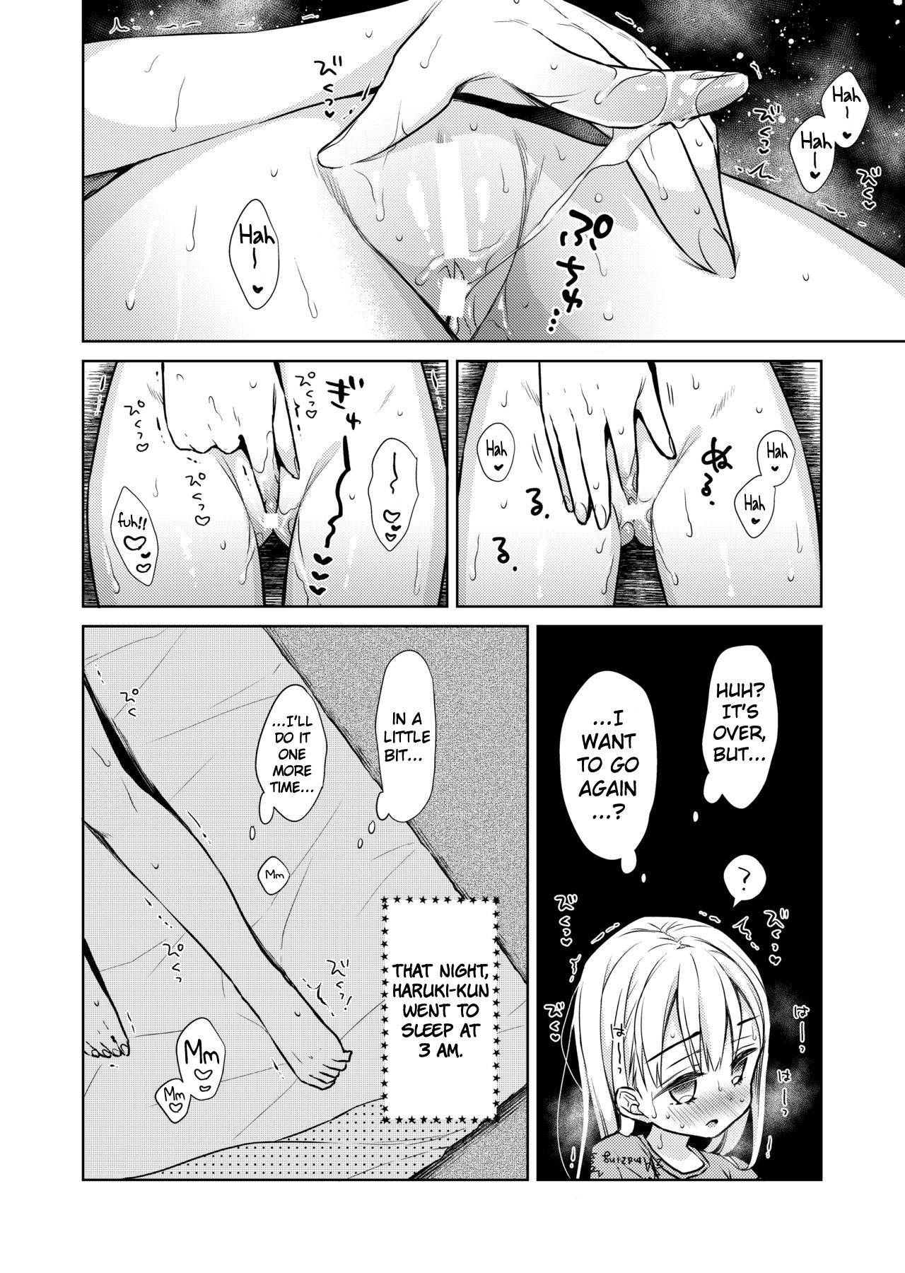 [Codeine Girl (Dobato)] TS Shoujo Haruki-kun Jii Hen [English] [Anotsu Sagami] [Digital] page 22 full