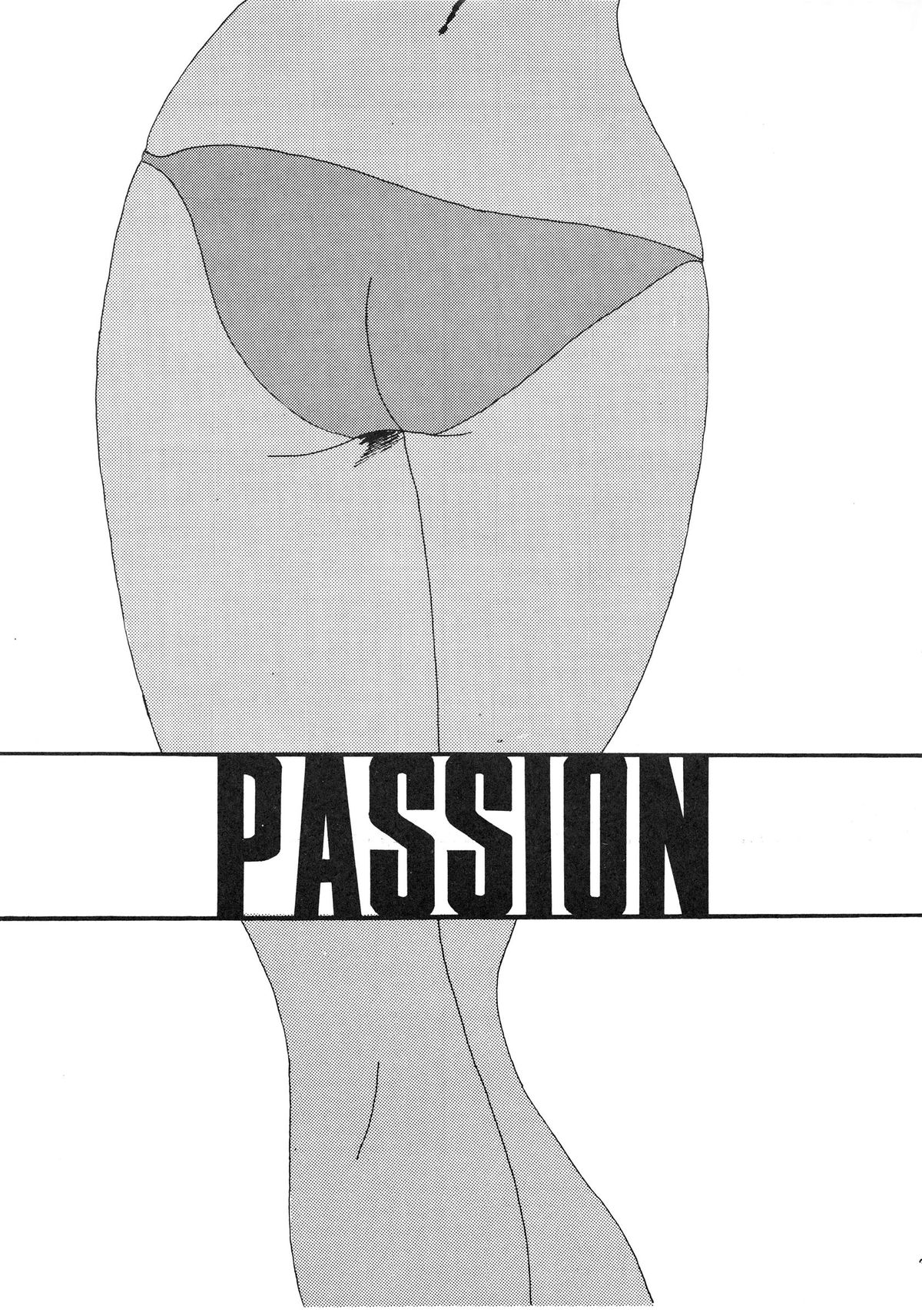 (C36) [NEO ZEON (Kill)] PASSION NO. 1 (Various) page 3 full