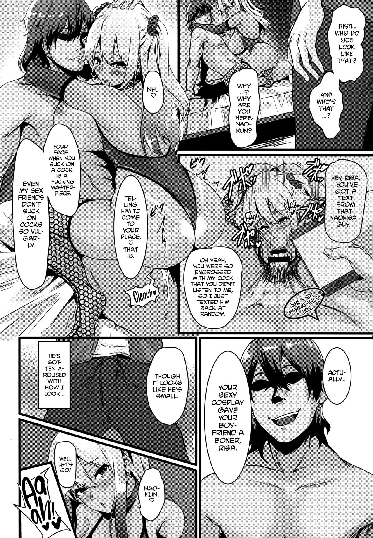 (C94) [Zero's Factory (G Zero)] Jouyoku ni Oboreta Osananajimi [English] [biribiri] page 20 full