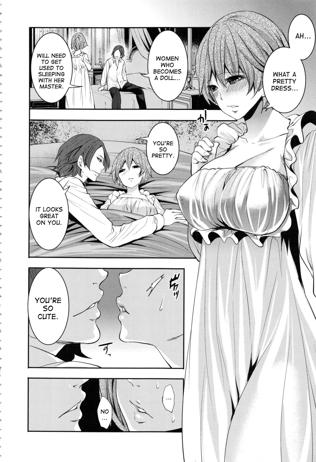 [Miyahara Ayumu] Doll no Yakata [English] [desudesu] page 53 full