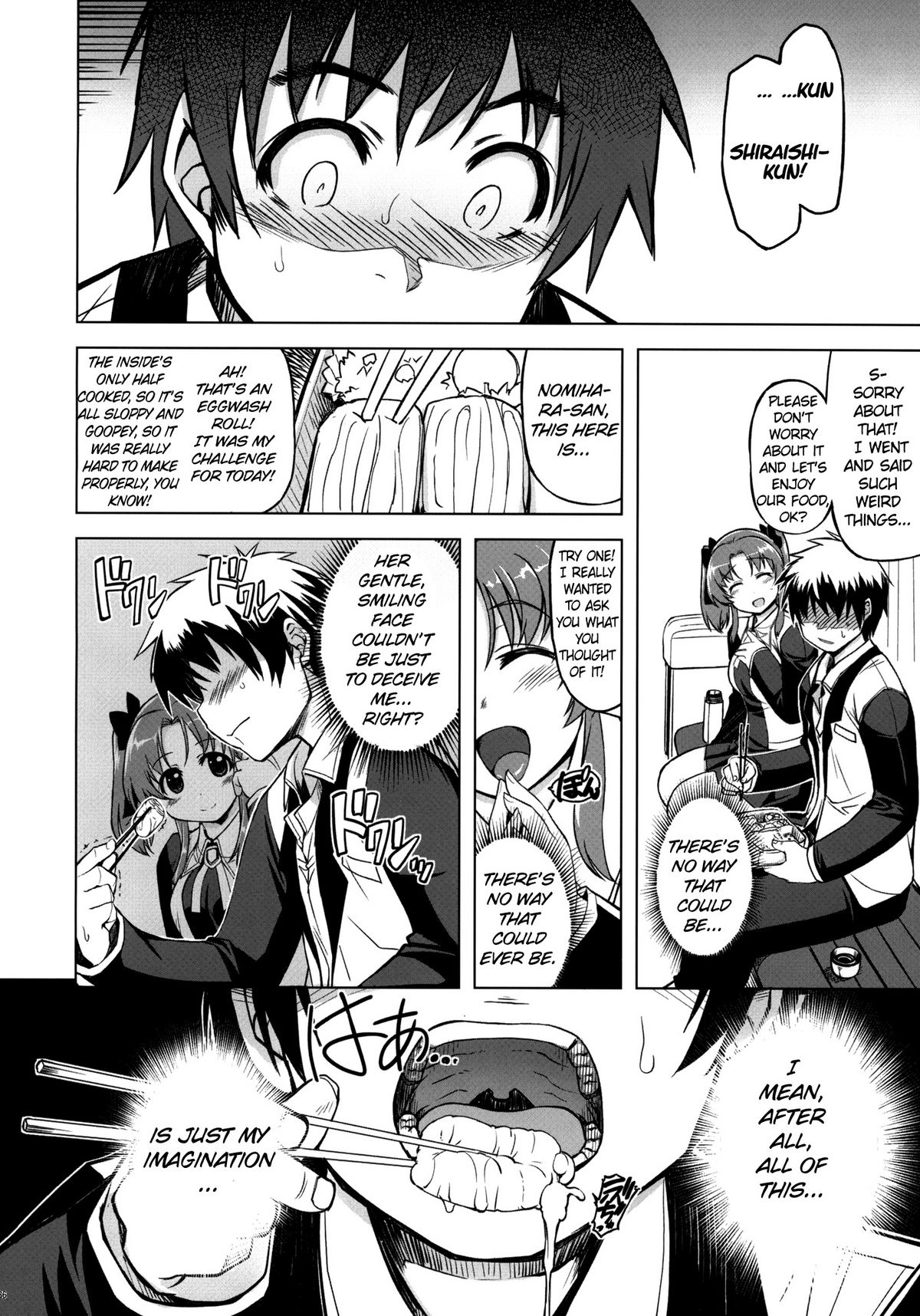 (C81) [Xration (mil)] MIXED-REAL 4 + Omake Bon (Zeroin) [English] =LWB= page 35 full