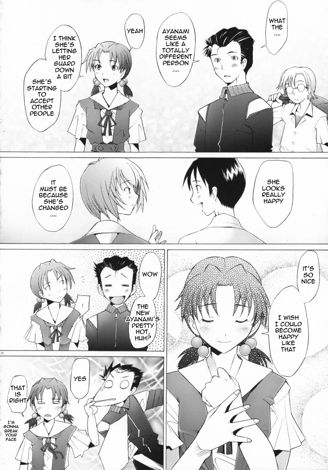 (C71) [Kohakutei (Sakai Hamachi)] EDEN -Rei7- (Neon Genesis Evangelion) [English] =LWB= page 11 full