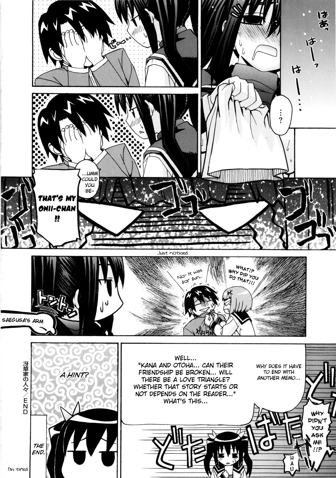 [Saegusa Kohaku] Imoten (Eng) [Takehiro & Yoroshii] page 206 full