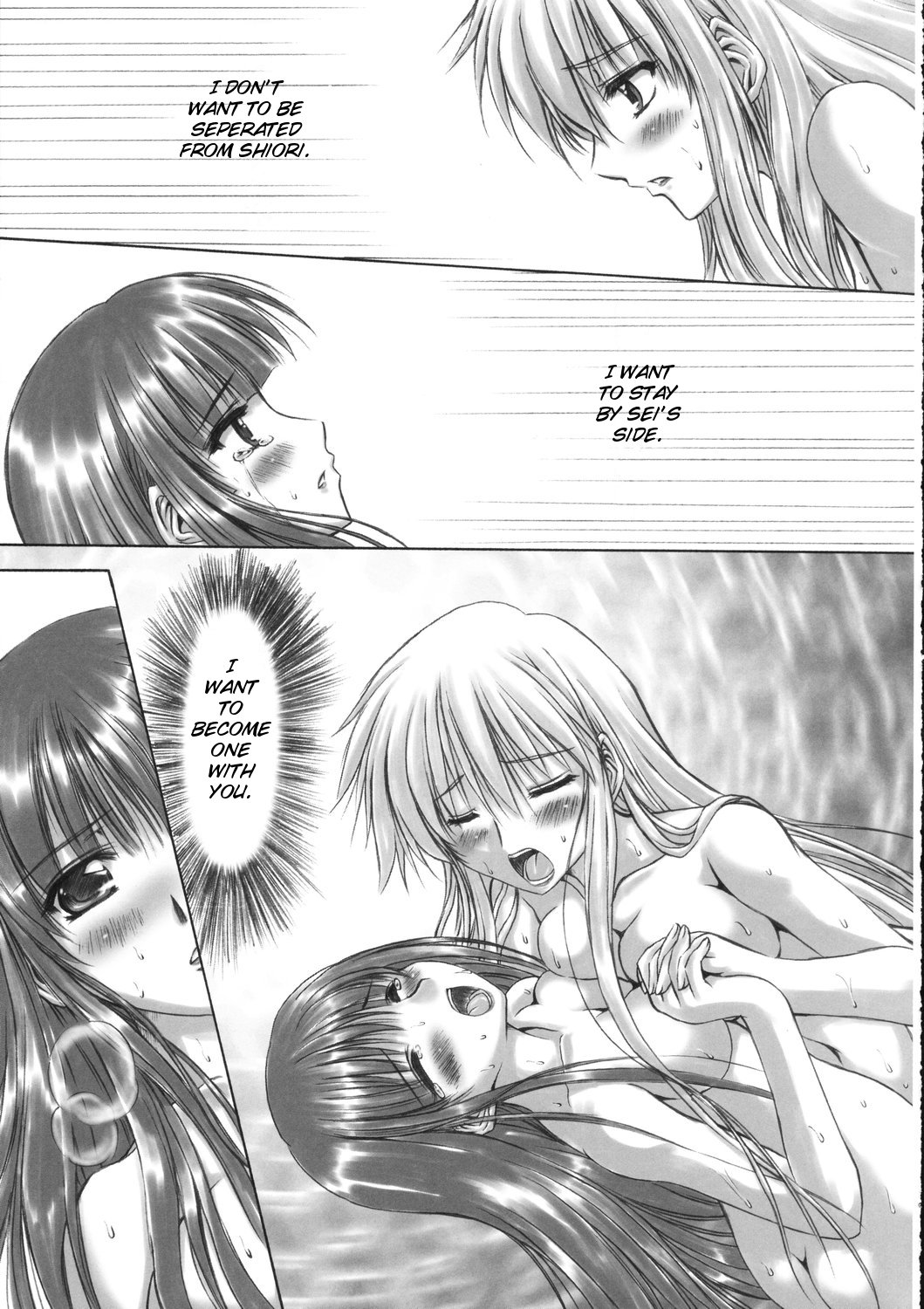 (SC31) [Chinpudo (Marui)] Pure White Disciple Shimako-san 4 ~Ibara no Rosario~ Kouhen (Maria-sama ga Miteru) [English] page 10 full