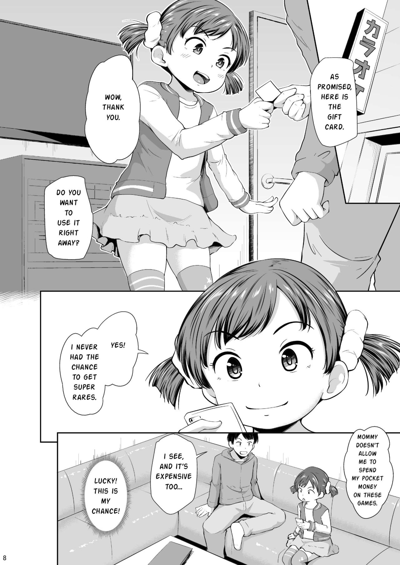 [Terada Nuki] Smapho Shoujo to H na Koto o Suru Houhou | How to do H thing with a smartphone girl [English] [Digital] page 9 full