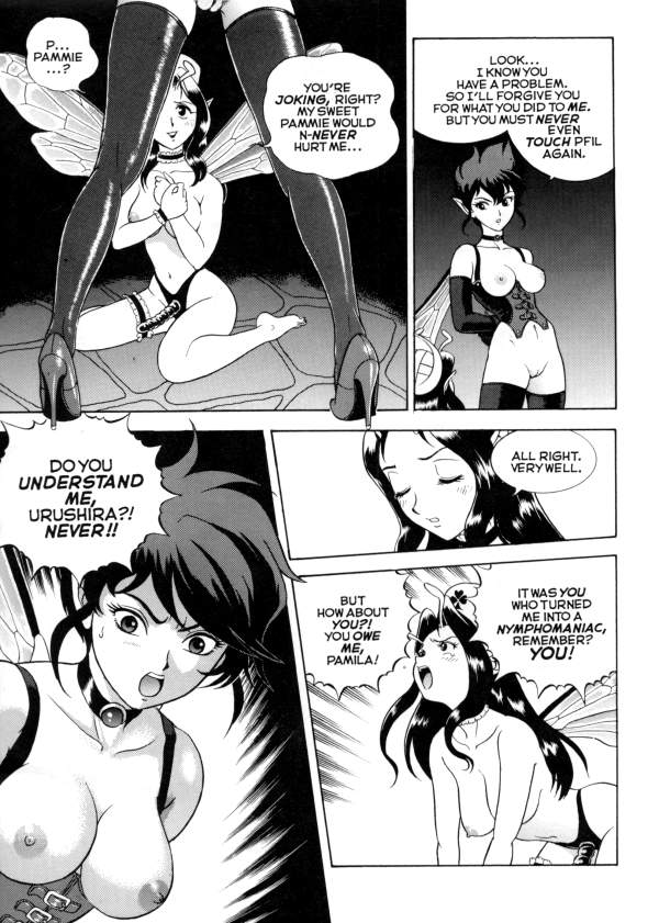 [KONDOM] Bondage Fairies Extreme 13 [ENG] page 20 full