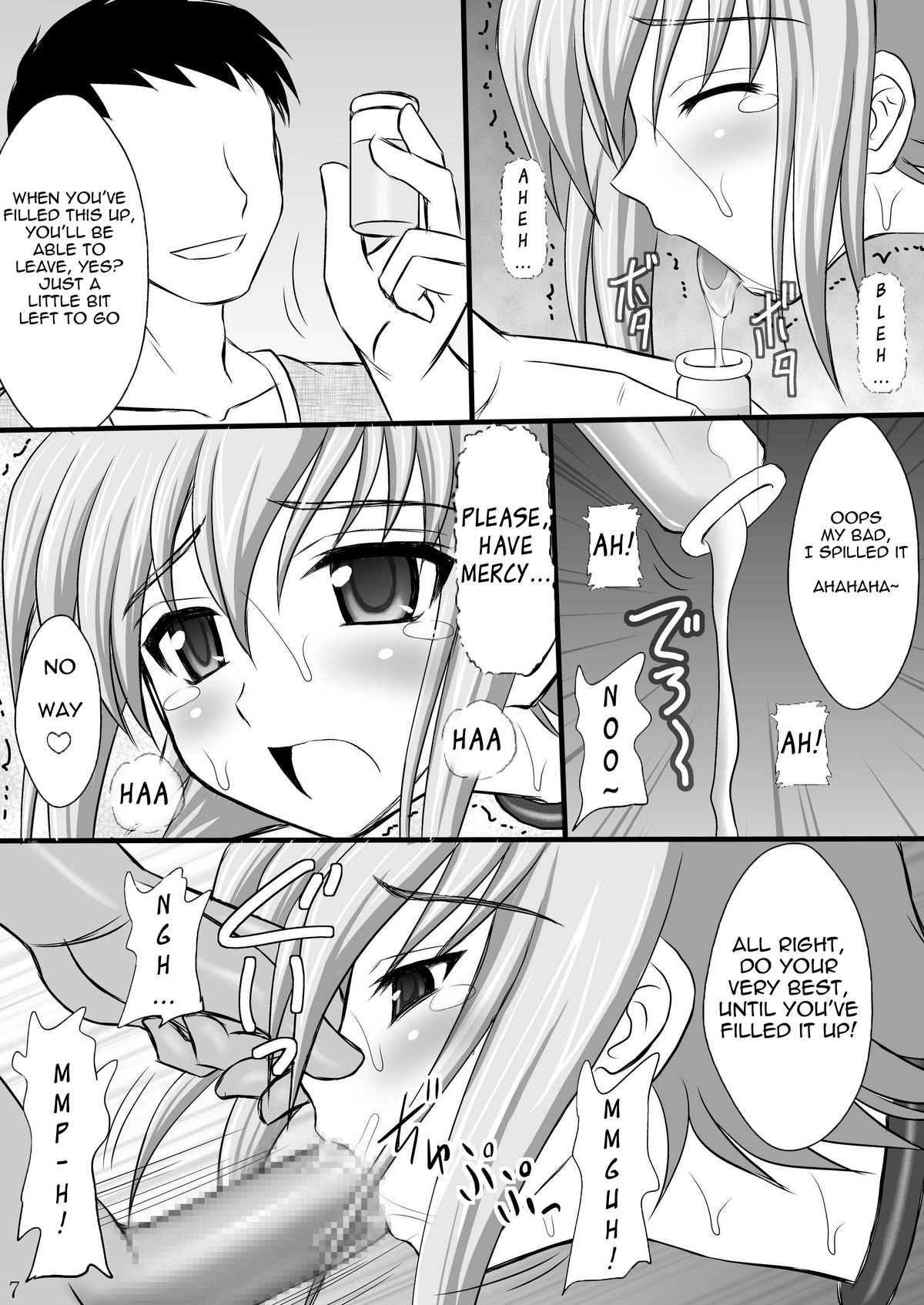 (C76) [Asanoya (Kittsu)] Haisha no Okite (Queen's Blade) [English] =LWB= page 6 full