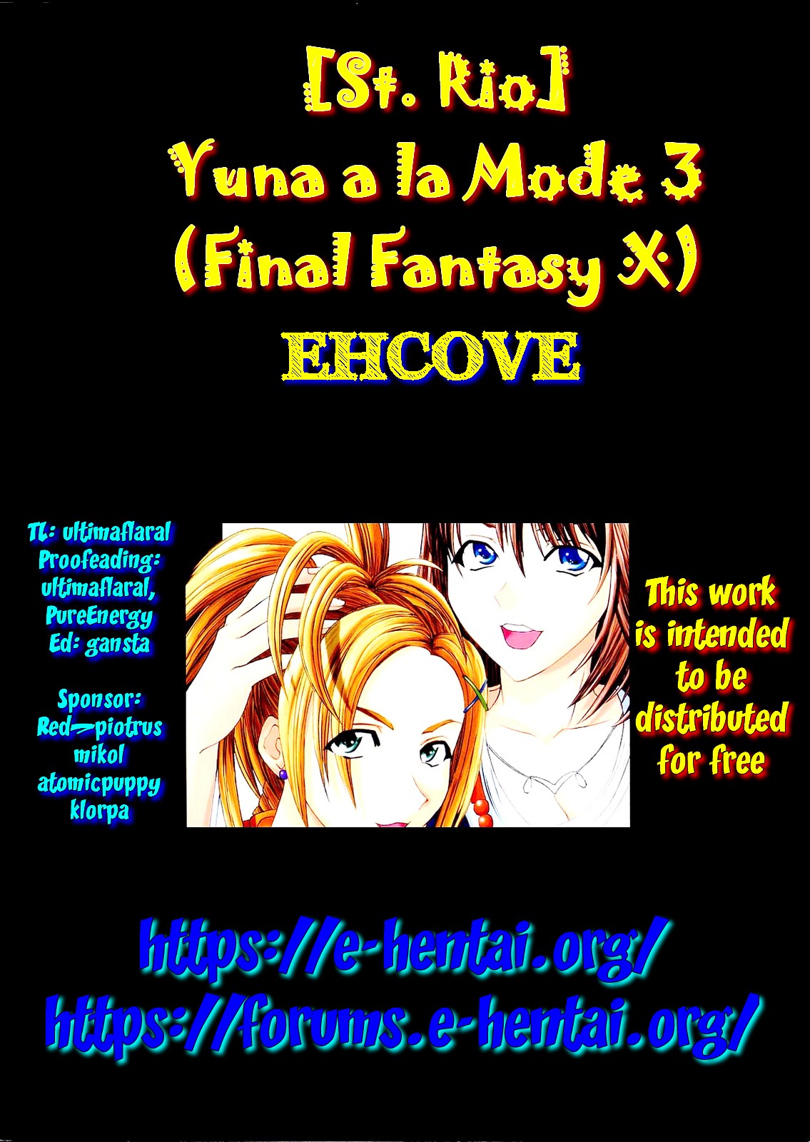 [St. Rio (kakky, Kitty, Tanataka)] Yuna a la Mode 3 (Final Fantasy X) [English] [EHCOVE] page 48 full