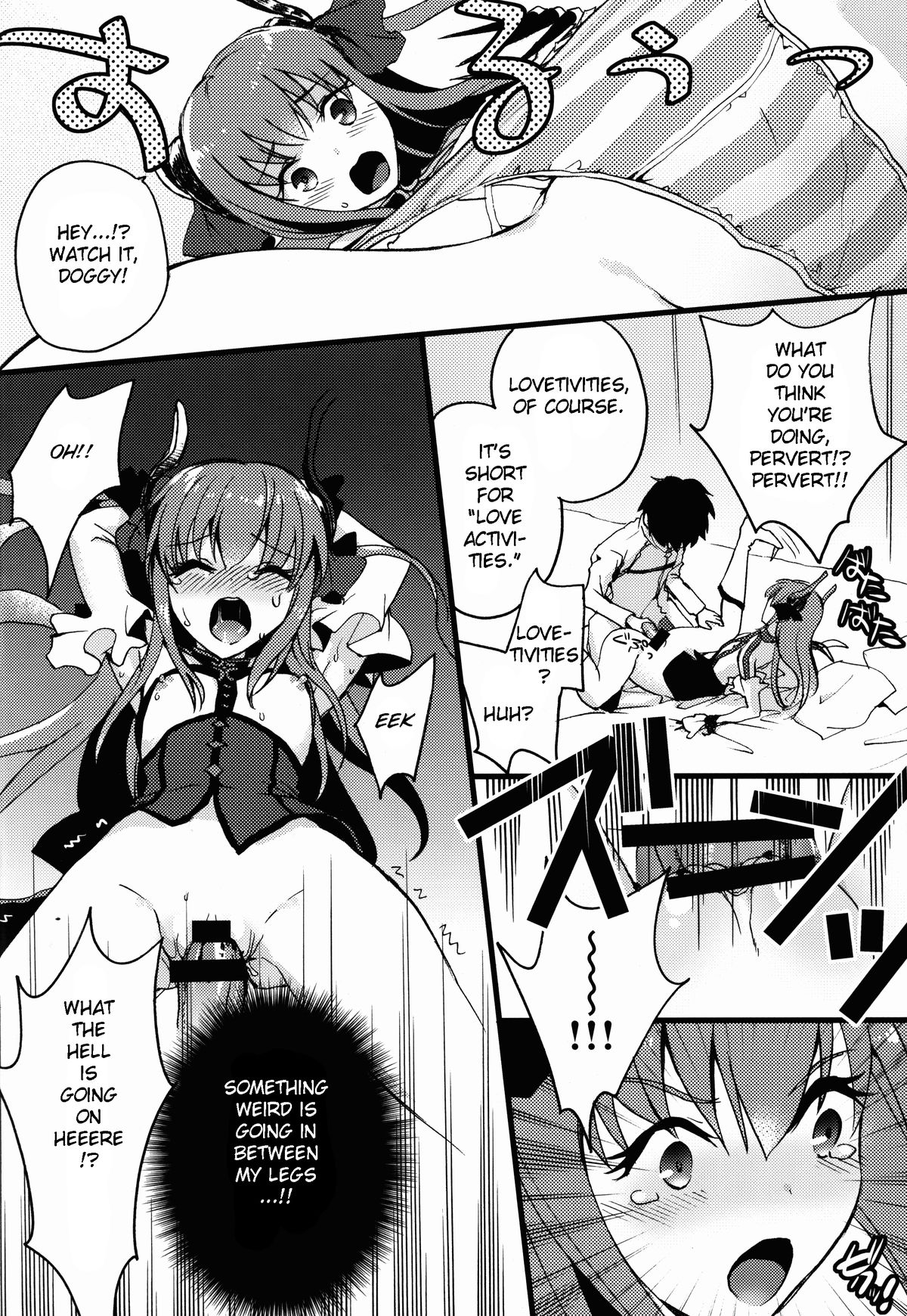 (C89) [Chirorura (Kurota Nichiru)] BLACK EDITION (Fate/Grand Order) [English] [OtherSideoftheSky] page 11 full