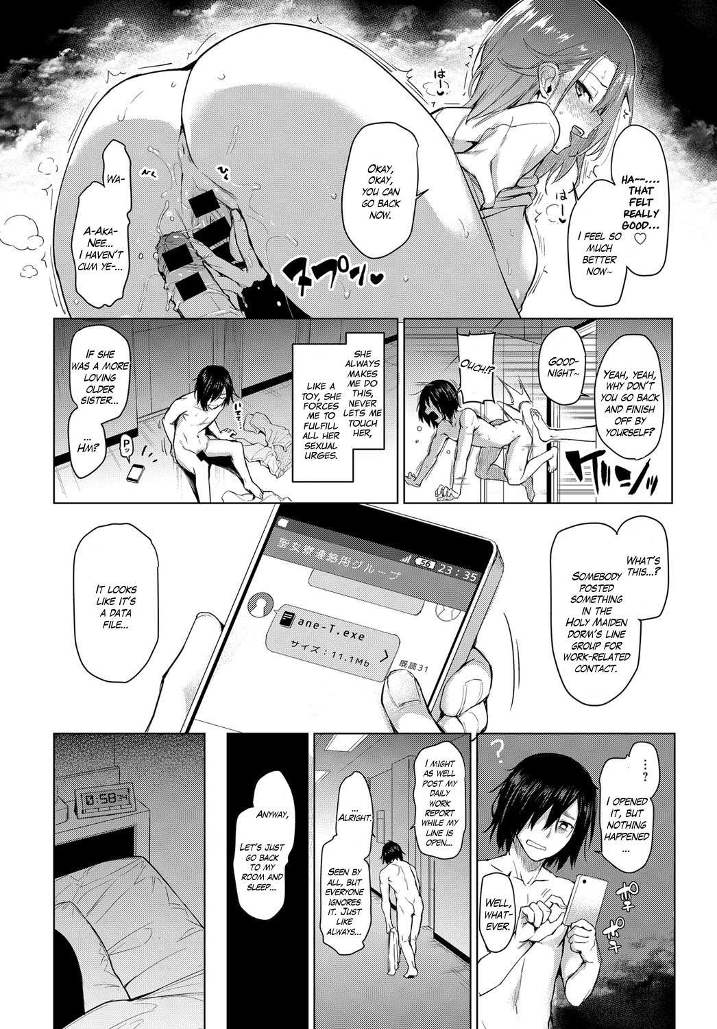 [Michiking] Ane Taiken Jogakuryou 1-8 | Older Sister Experience - The Girls' Dormitory [English] [Yuzuru Katsuragi] [Digital] page 8 full