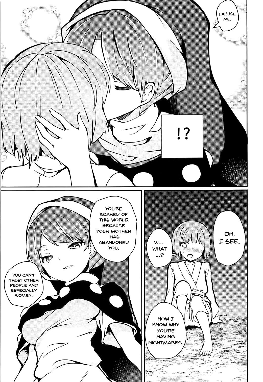 (Reitaisai 15) [Tetsu no Otoshigo (Chirorian)] Doremy-san to Boku no Tousou Yume | Doramy-san And My Escape Dream (Touhou Project) [English] {Doujins.com} page 8 full