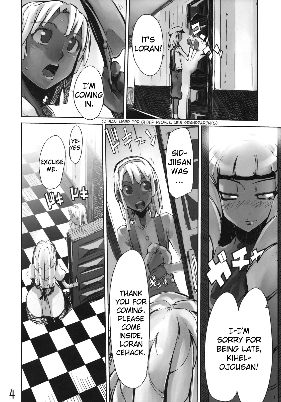 (C75) [Hyoco Road (Hyocorou)] Moustache of white doll (Turn A Gundam) [English] [YQII] page 3 full