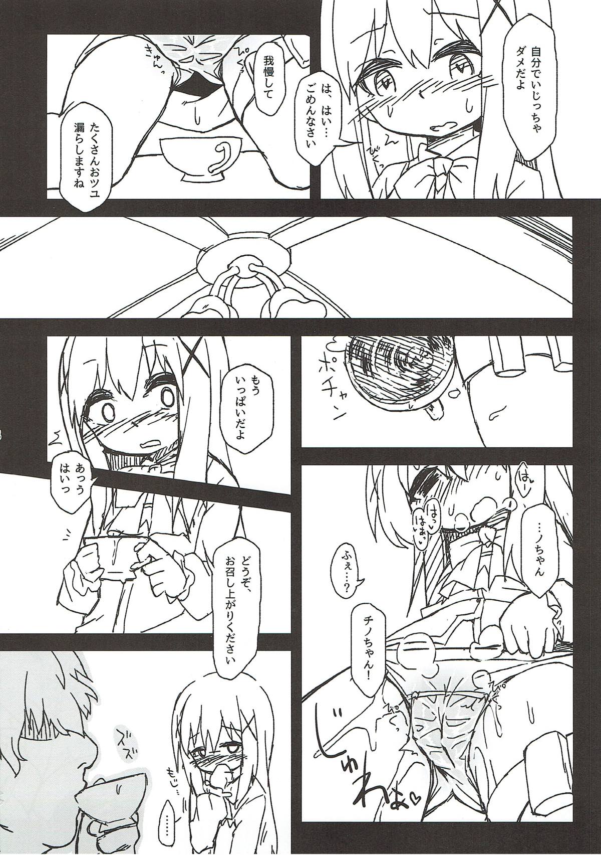 (C89) [Bocchi Koubou (Rutubo)] Chino-chan no Seieki Rennyuu Milk Cocoa (Gochuumon wa Usagi desu ka?) page 9 full