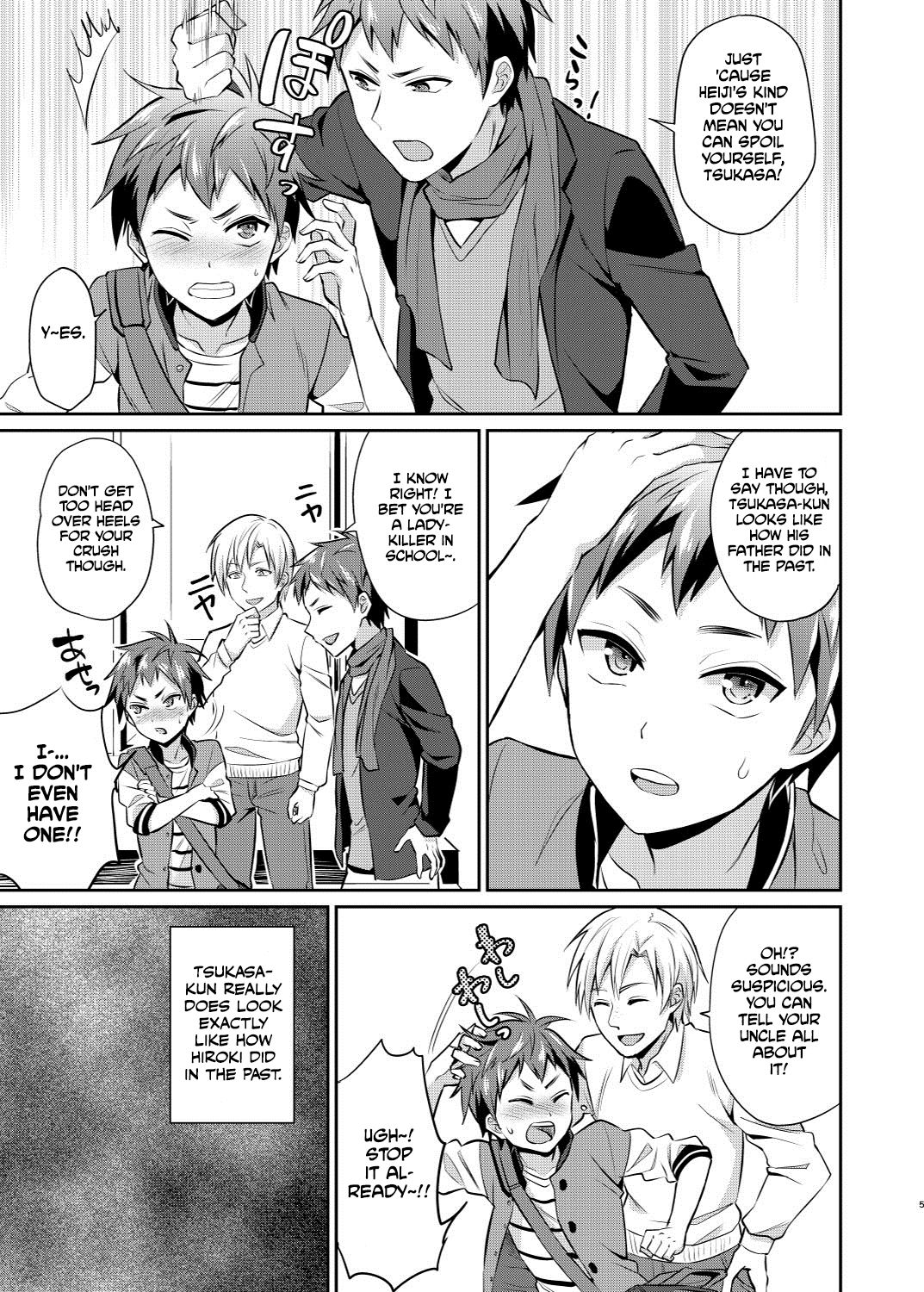 [Usamimi Syndrome (Erutasuku)] Dakara Boku wa Shinyuu no Musuko o Okasu | That's Why I'm Going to Rape My Best Friend's Son [English] [Anzu] [Digital] page 6 full