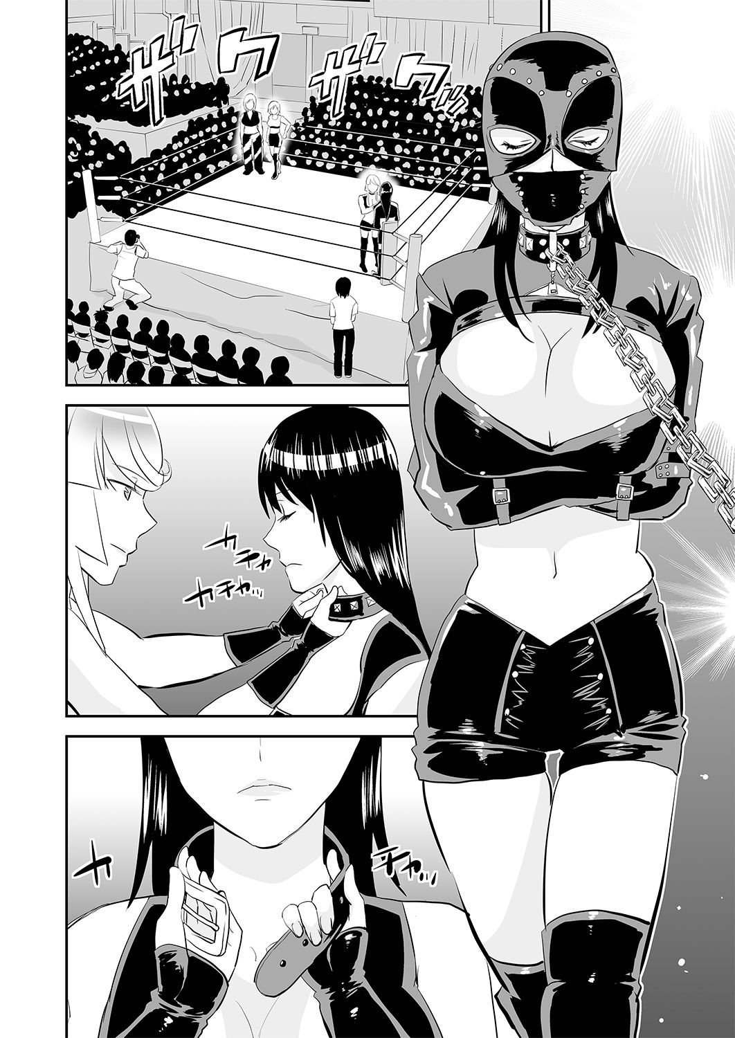 [Mike ni Mage (Yamato Techno)] Yoru no Choukyou Cat Fight 3 [Digital] page 36 full