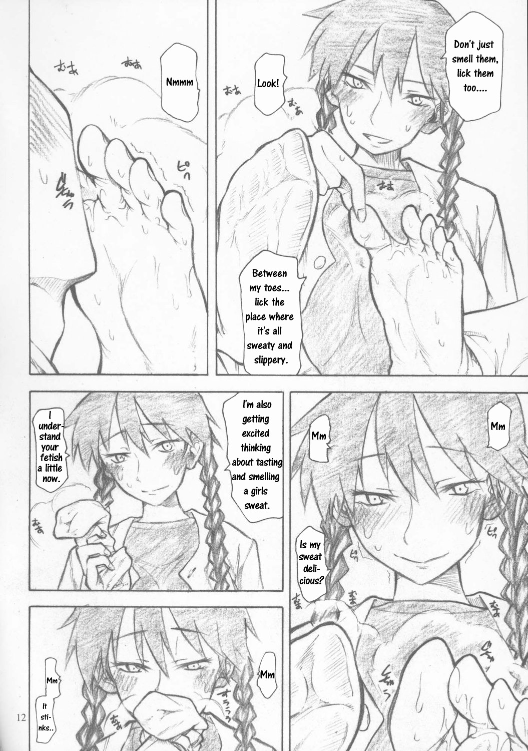 (C72) [TTT (Miharu)] Maria-san Goshimei desu / Nominate Maria! (Ookiku Furikabutte) [English] [Mukyu] page 11 full