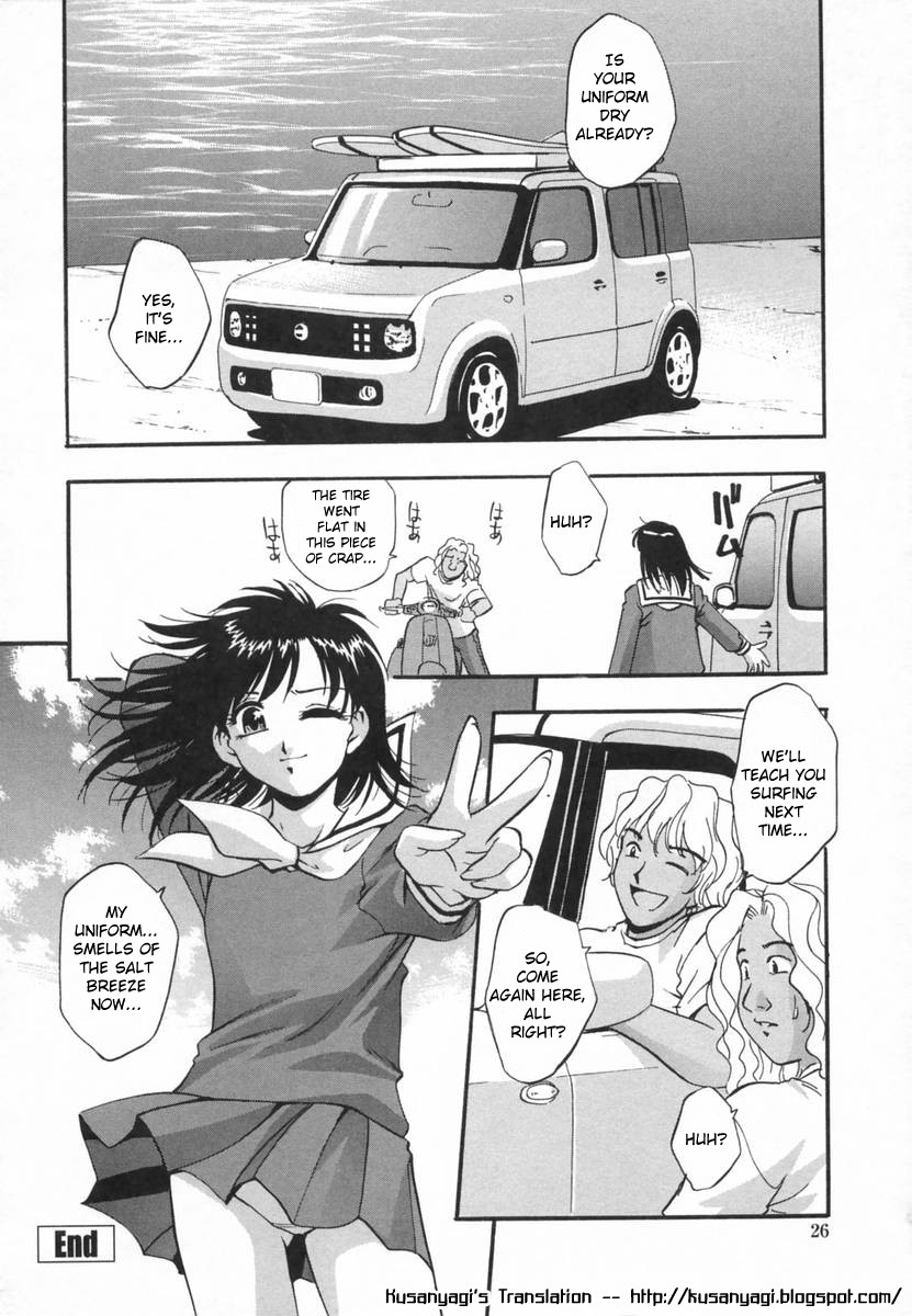 [Moe Kirara] Ranman Shifuku No Itadaki | In Full Bloom [English] page 27 full