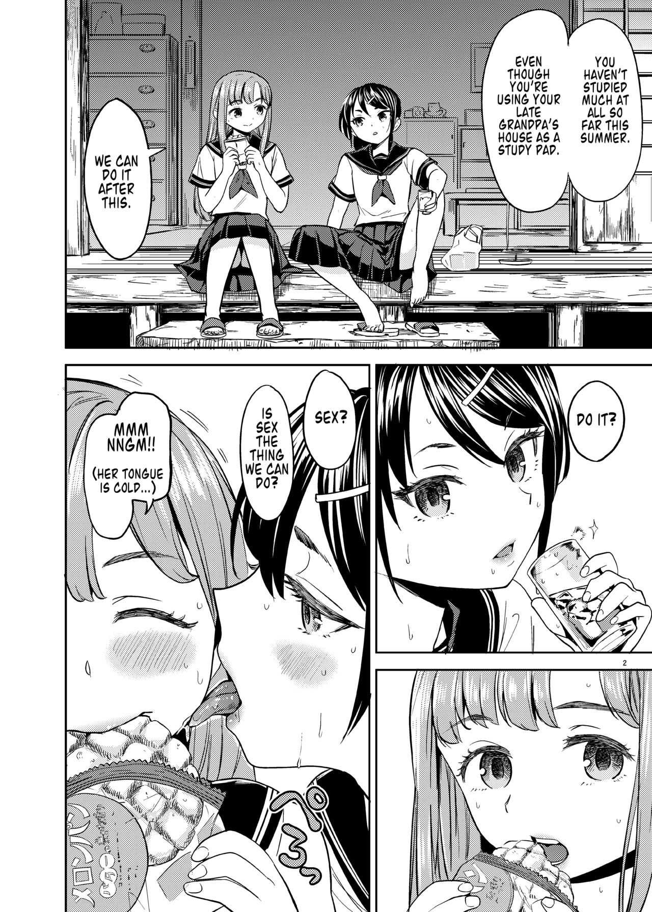 [Nedaore (Ayane)] Natsu made no Kankei | A Summer Fling (English) [Digital] page 3 full