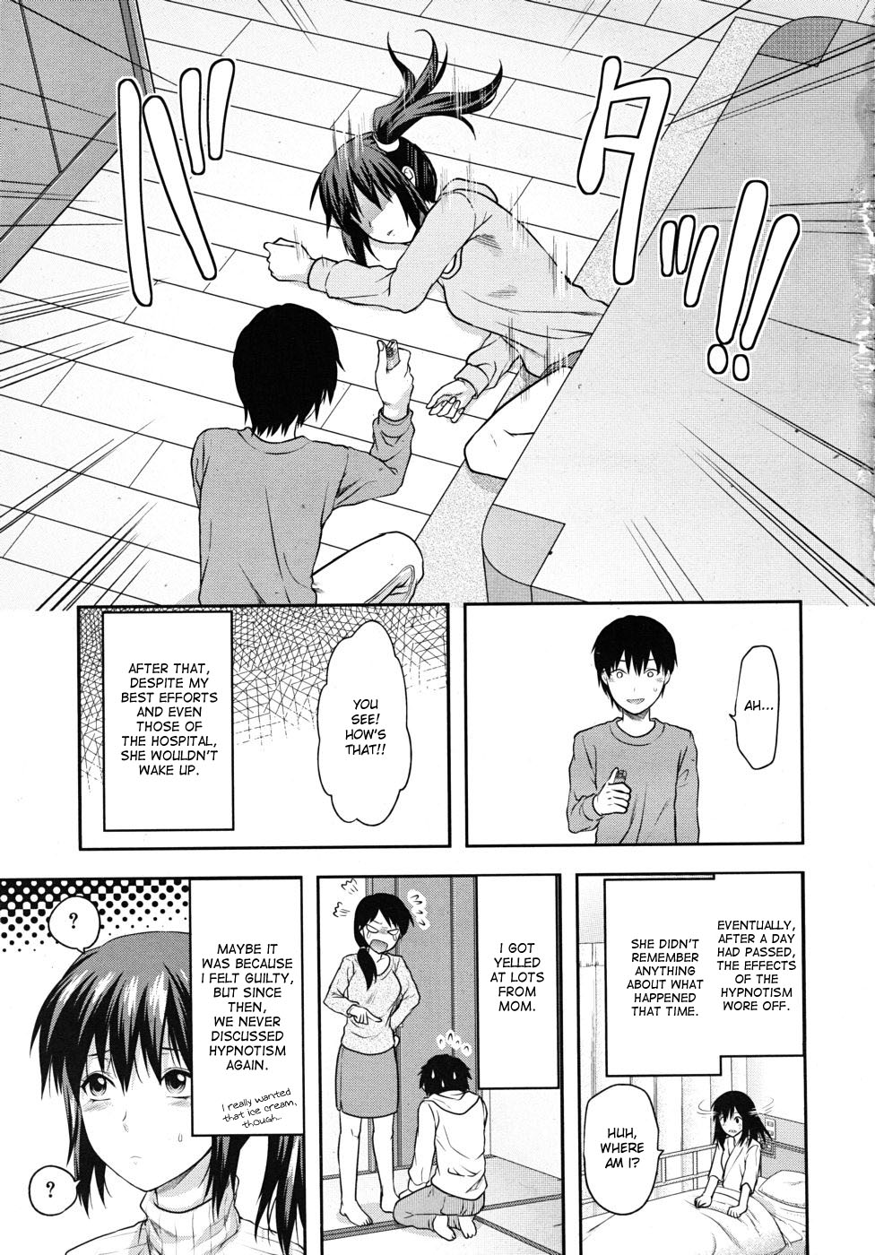 [Yuzuki N Dash] Sister Control Ch. 1-6 [English] {Dammon} page 7 full